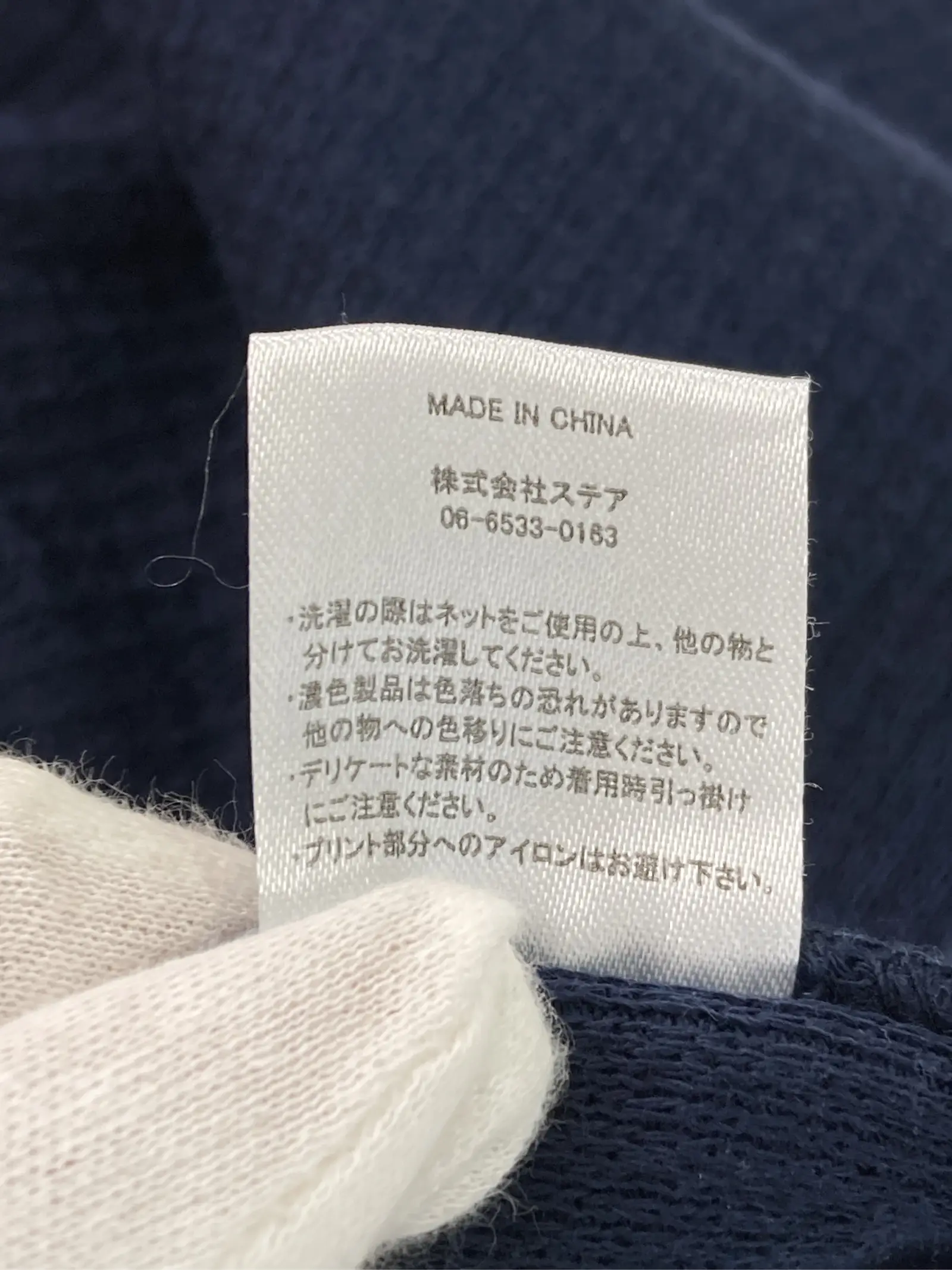 https://r2-worker.digdig.jp/product/43b46124-3b63-4d30-8dc0-3fa0ca74a784/0859e8ab-1fce-476f-ab2b-d4053b67aef5