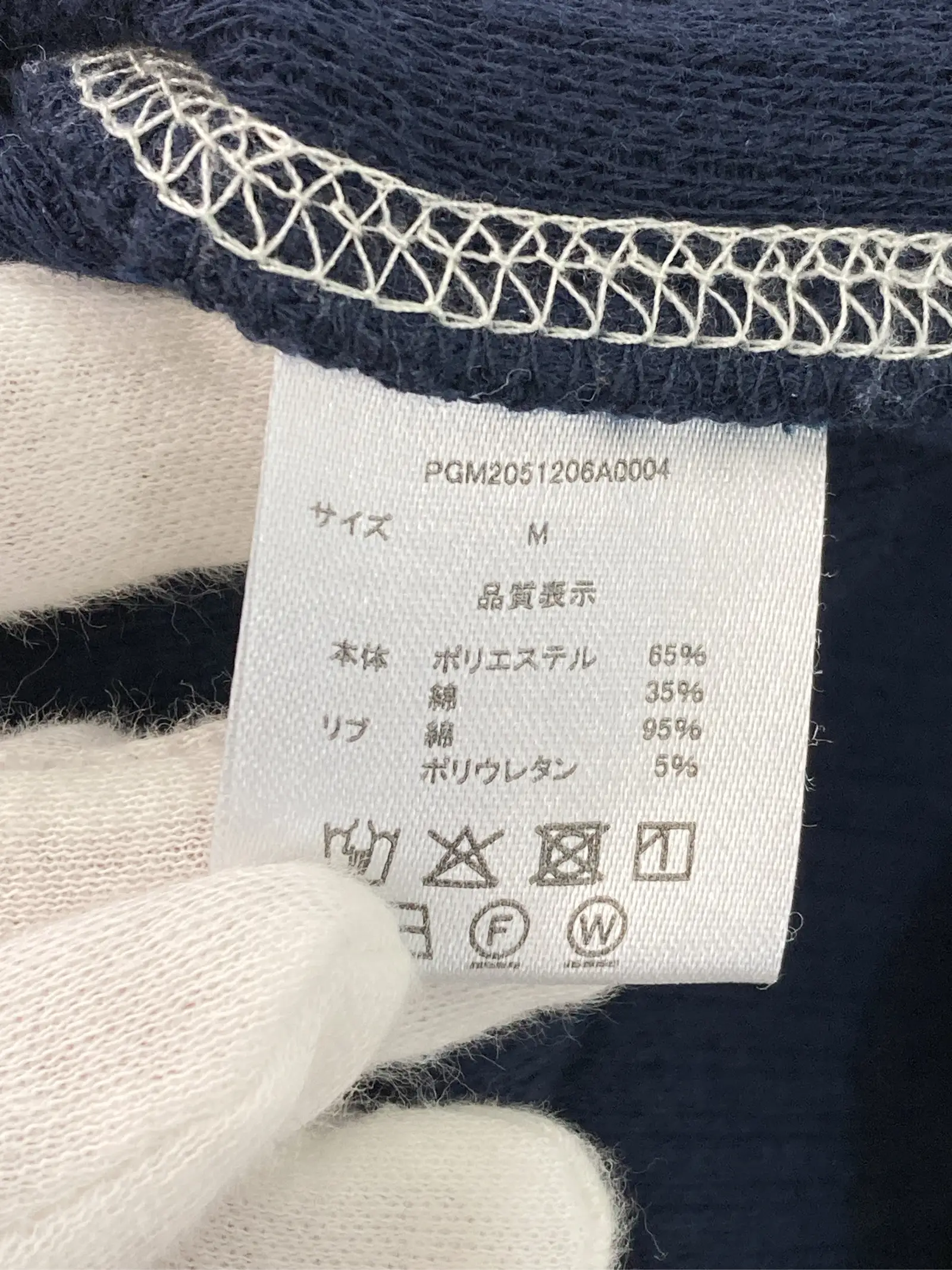 https://r2-worker.digdig.jp/product/43b46124-3b63-4d30-8dc0-3fa0ca74a784/45773d9d-acb0-4a07-83b6-ac607aada2df