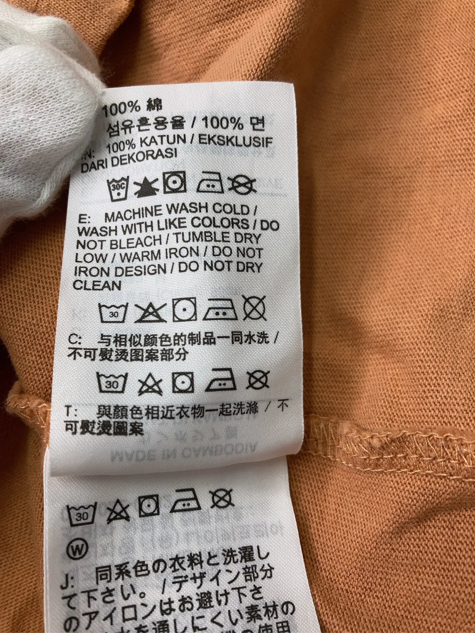 https://r2-worker.digdig.jp/product/43b8dba3-eef0-4c69-9b24-07f64ddb454d/455e3f32-4044-45c4-adcf-3ee464e5902a