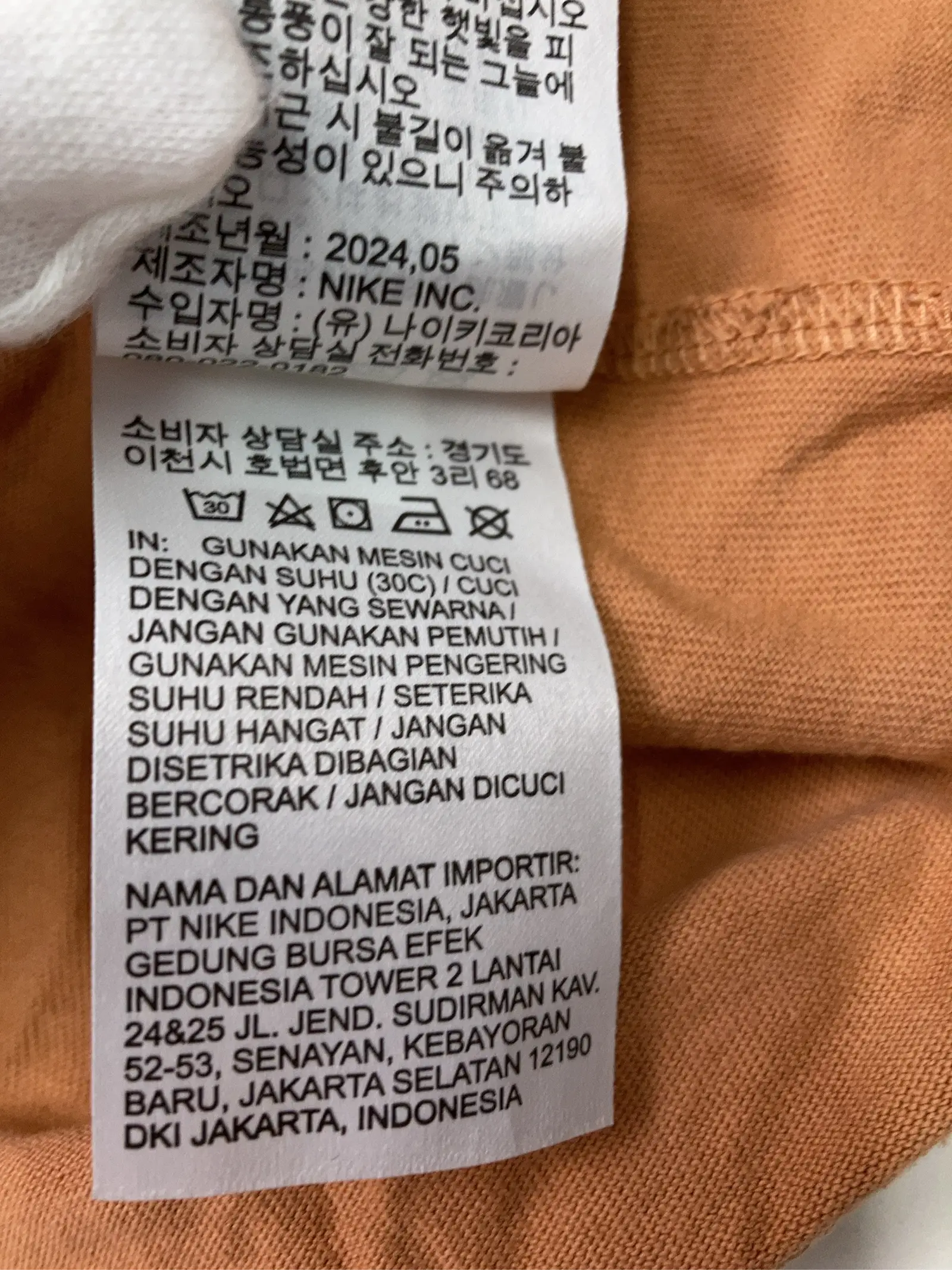 https://r2-worker.digdig.jp/product/43b8dba3-eef0-4c69-9b24-07f64ddb454d/68969ad6-bde6-4bd0-9d40-60f07959c997
