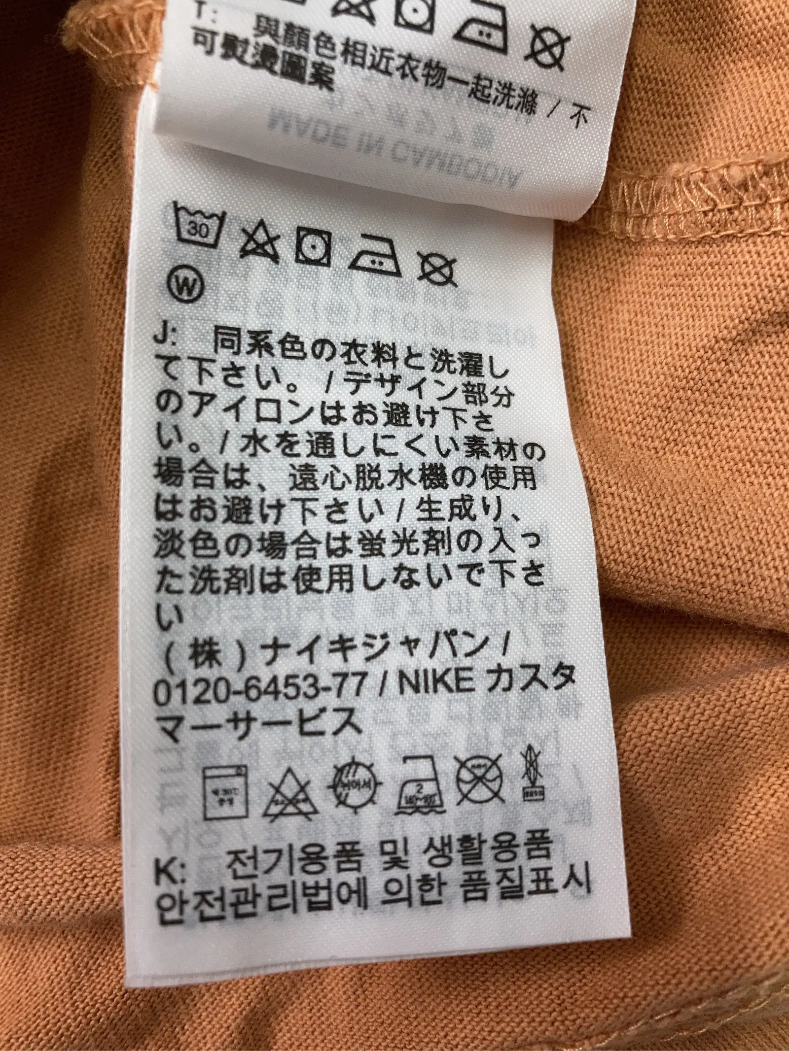 https://r2-worker.digdig.jp/product/43b8dba3-eef0-4c69-9b24-07f64ddb454d/94cf9b94-a3eb-45a9-b79f-238d9be8bb17