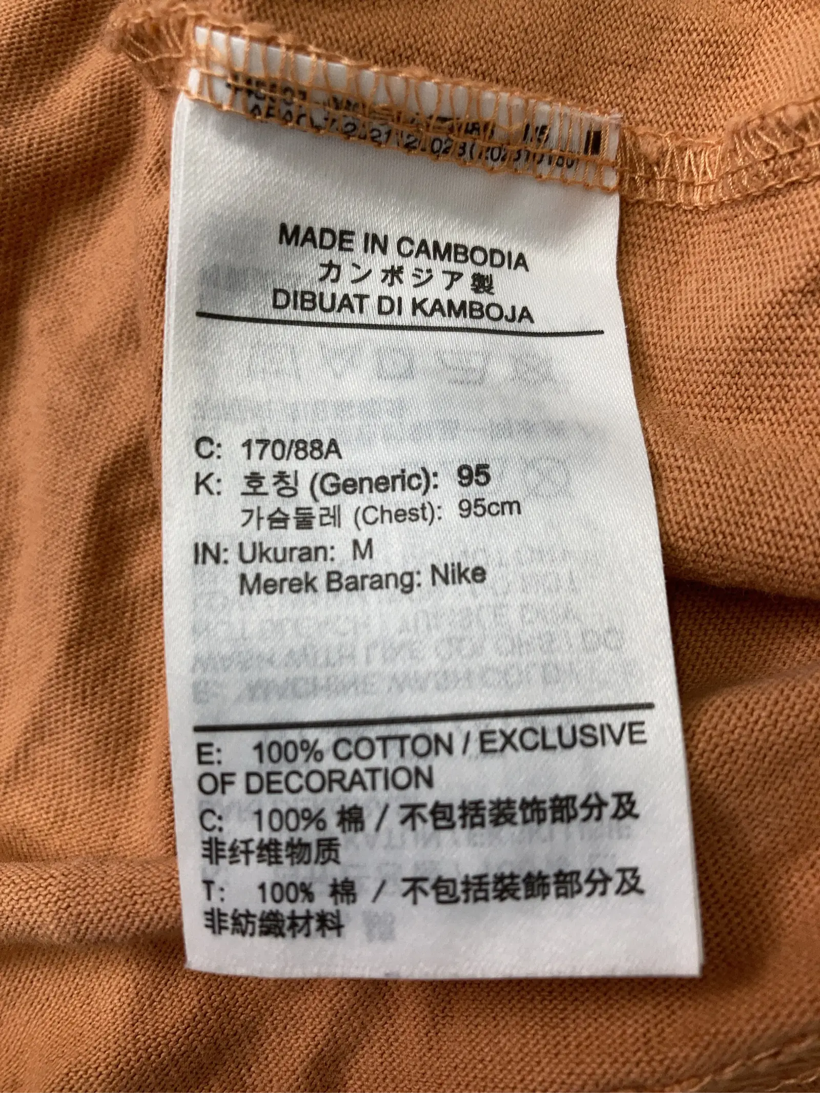 https://r2-worker.digdig.jp/product/43b8dba3-eef0-4c69-9b24-07f64ddb454d/b7699ecc-ff40-4cd8-8dfb-88b280b022b4