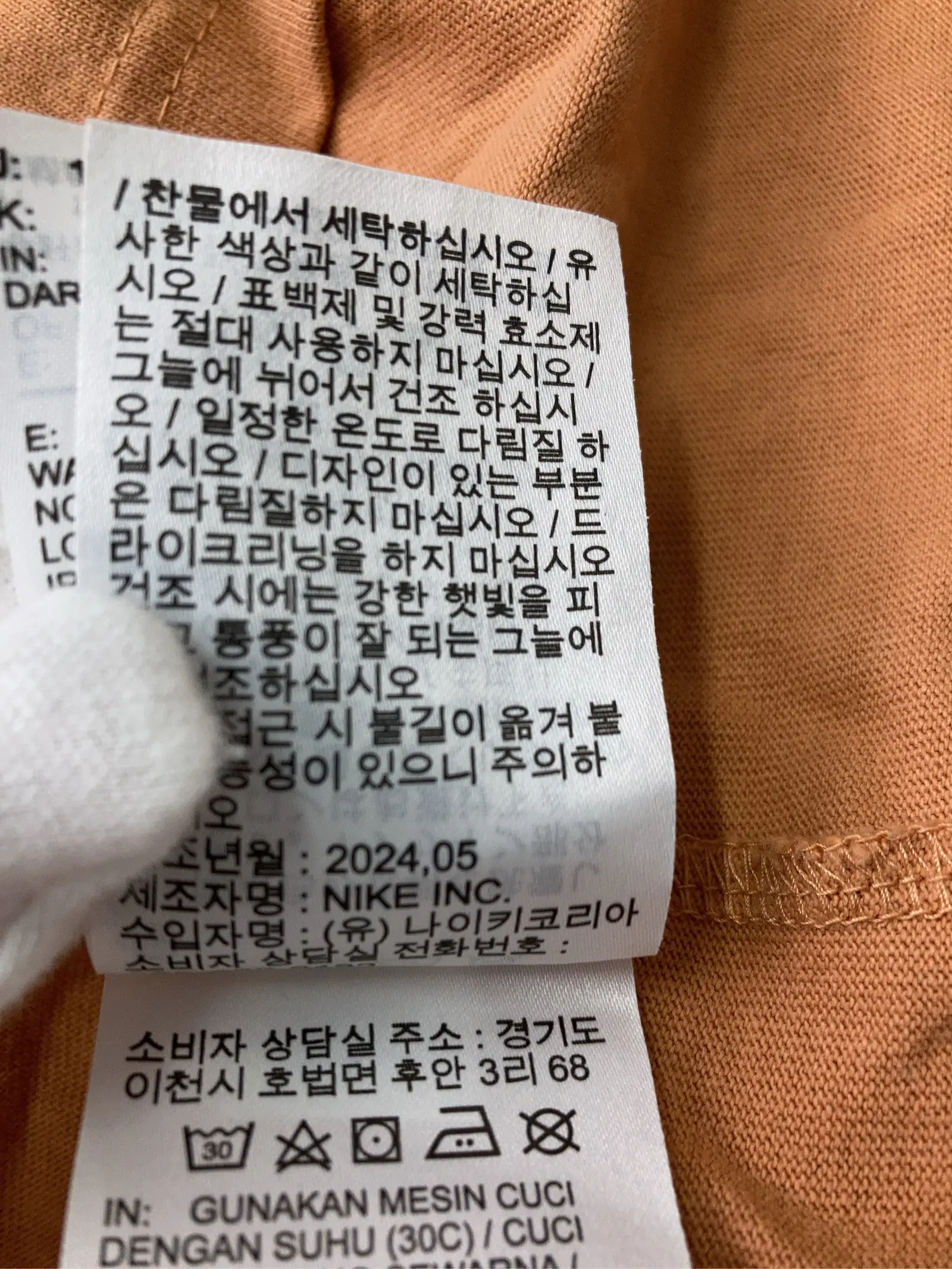 https://r2-worker.digdig.jp/product/43b8dba3-eef0-4c69-9b24-07f64ddb454d/dcddf561-1d20-4277-a087-5c4659ea211a