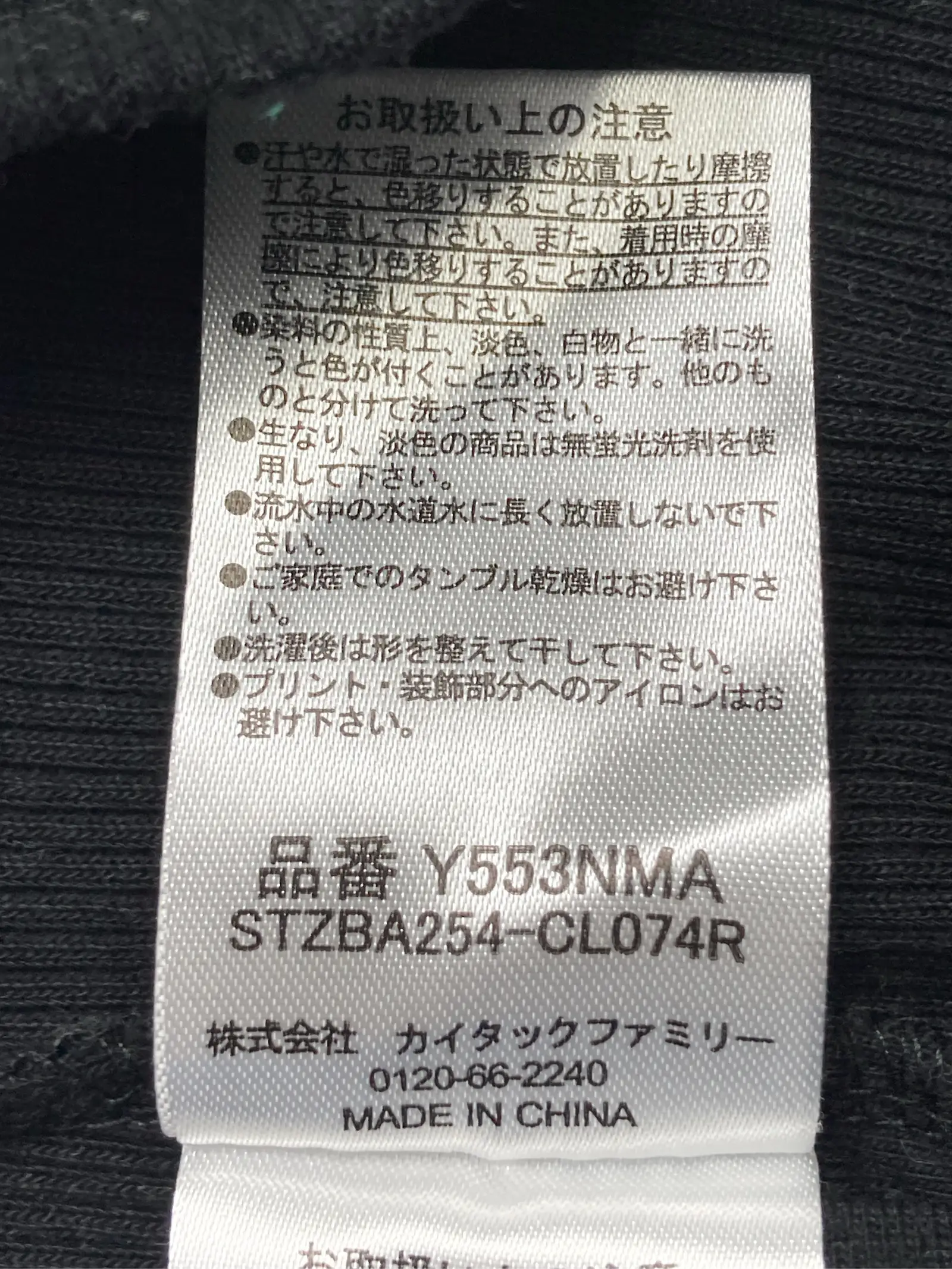 https://r2-worker.digdig.jp/product/43b9841f-4c40-46d4-b2a6-73ed36577676/6b9d2b8e-1e6c-4ffe-a303-cd9cce89bd30