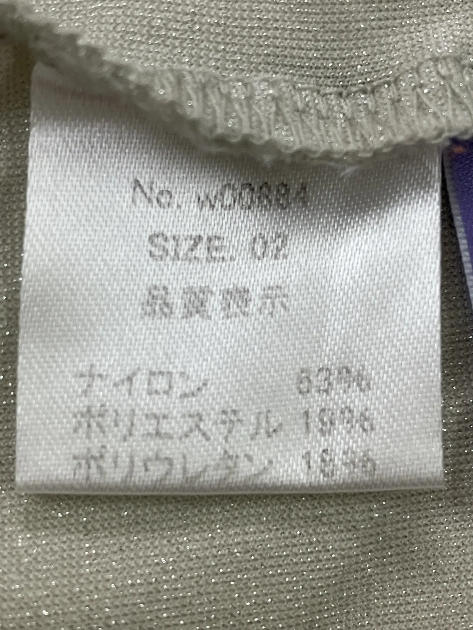 https://r2-worker.digdig.jp/product/43bafafd-21cf-475c-aff1-89ac7cc26f09/aa5ef71d-217d-418b-a1ac-13bb4860a243