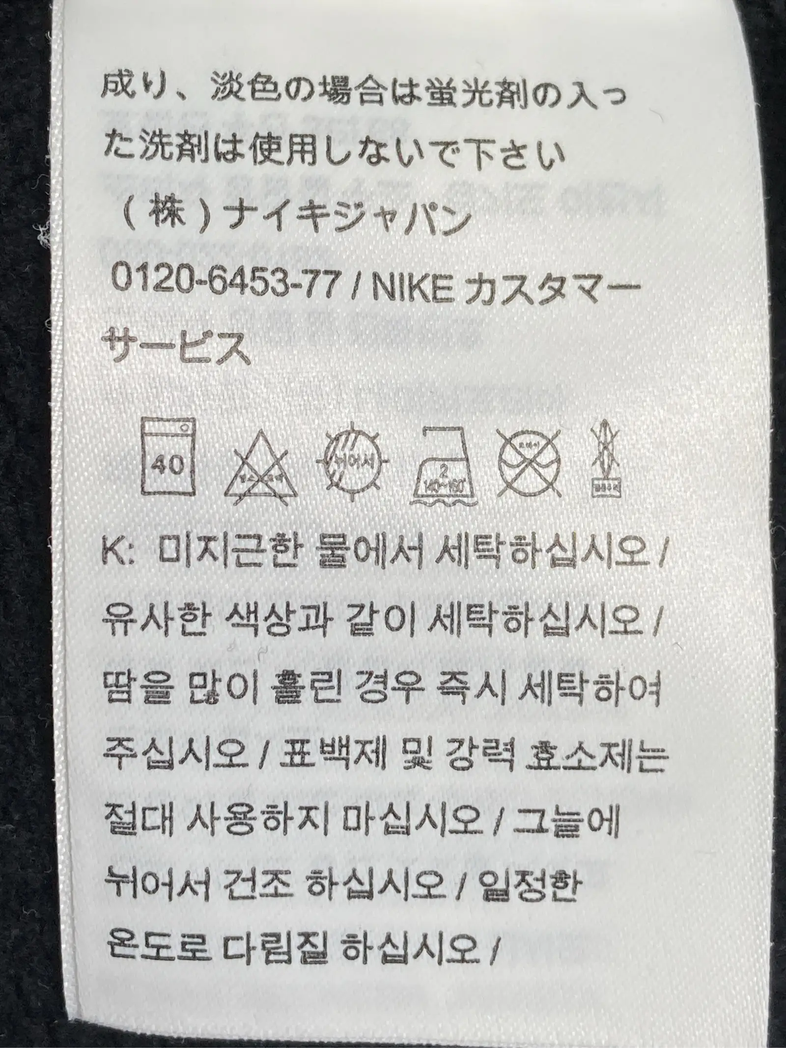 https://r2-worker.digdig.jp/product/43bb515c-2967-4f1d-8116-88d3b485ee42/063f80e9-607c-4456-af77-0817699692fe
