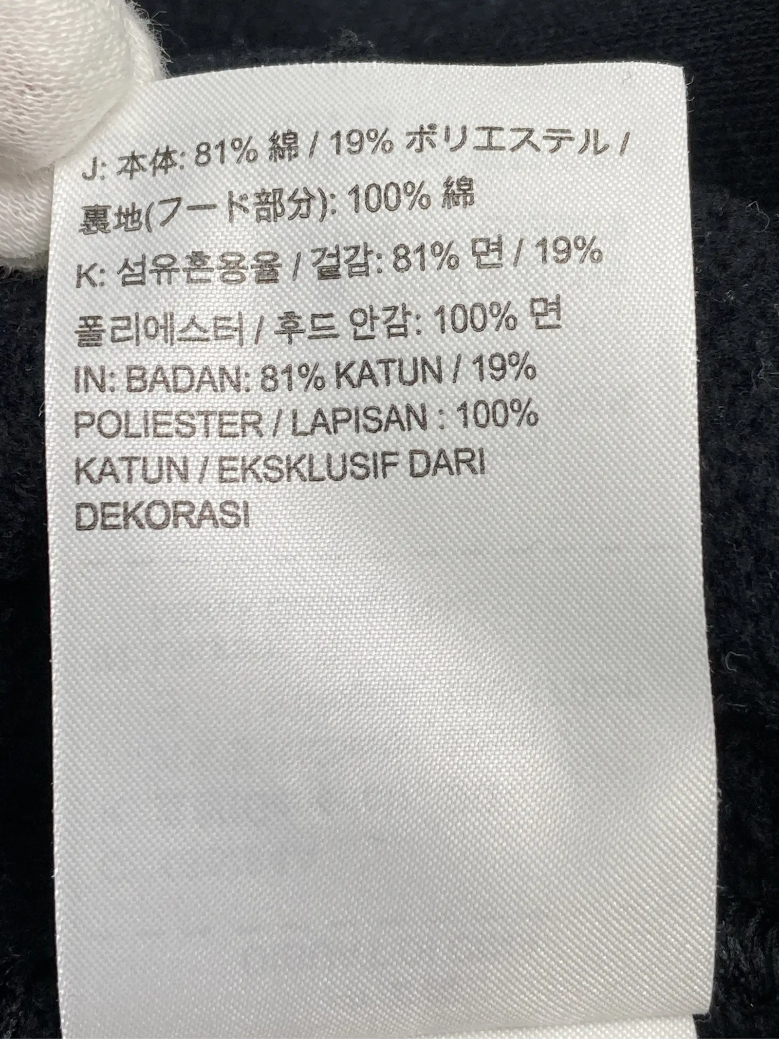 https://r2-worker.digdig.jp/product/43bb515c-2967-4f1d-8116-88d3b485ee42/99b8c38b-c2ee-4b1a-b239-b7ccabeeec6a