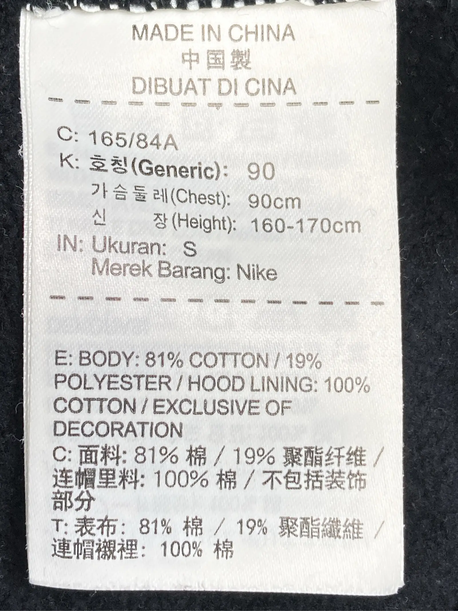 https://r2-worker.digdig.jp/product/43bb515c-2967-4f1d-8116-88d3b485ee42/b1d61e0f-b029-4e4f-9cf5-95bd0c510d9a