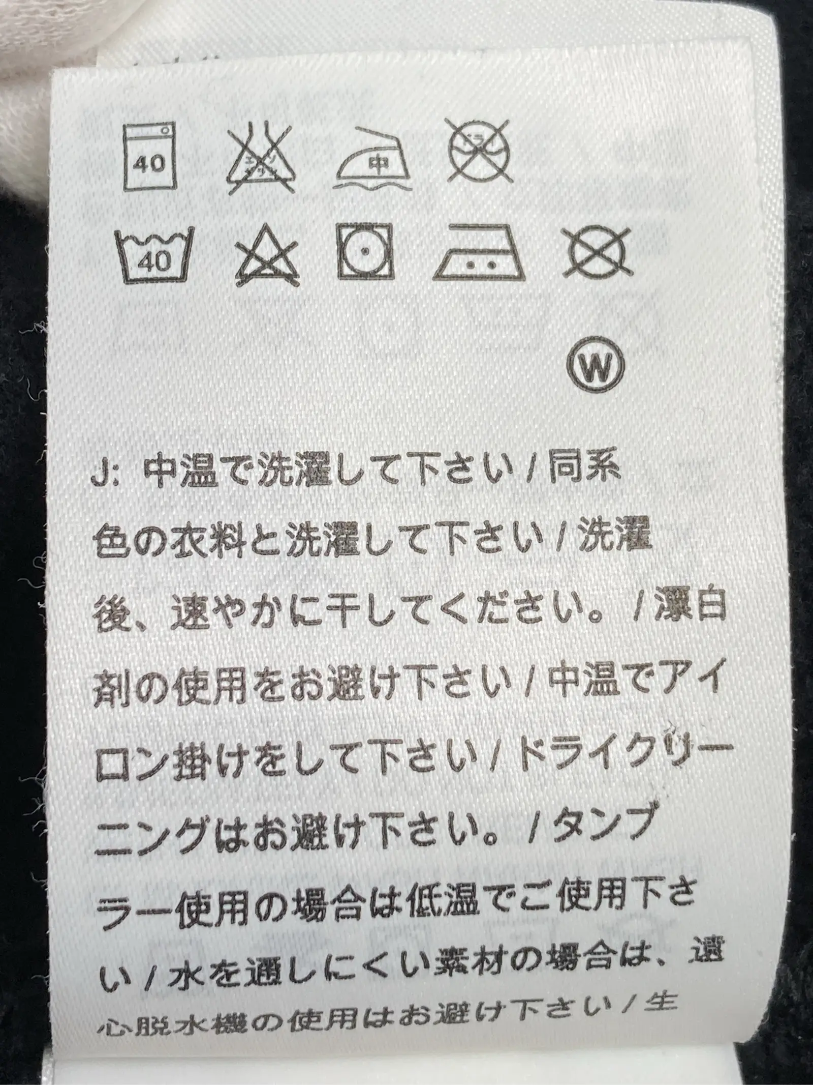 https://r2-worker.digdig.jp/product/43bb515c-2967-4f1d-8116-88d3b485ee42/be593c8b-7747-473c-9fec-379d73a4aedd