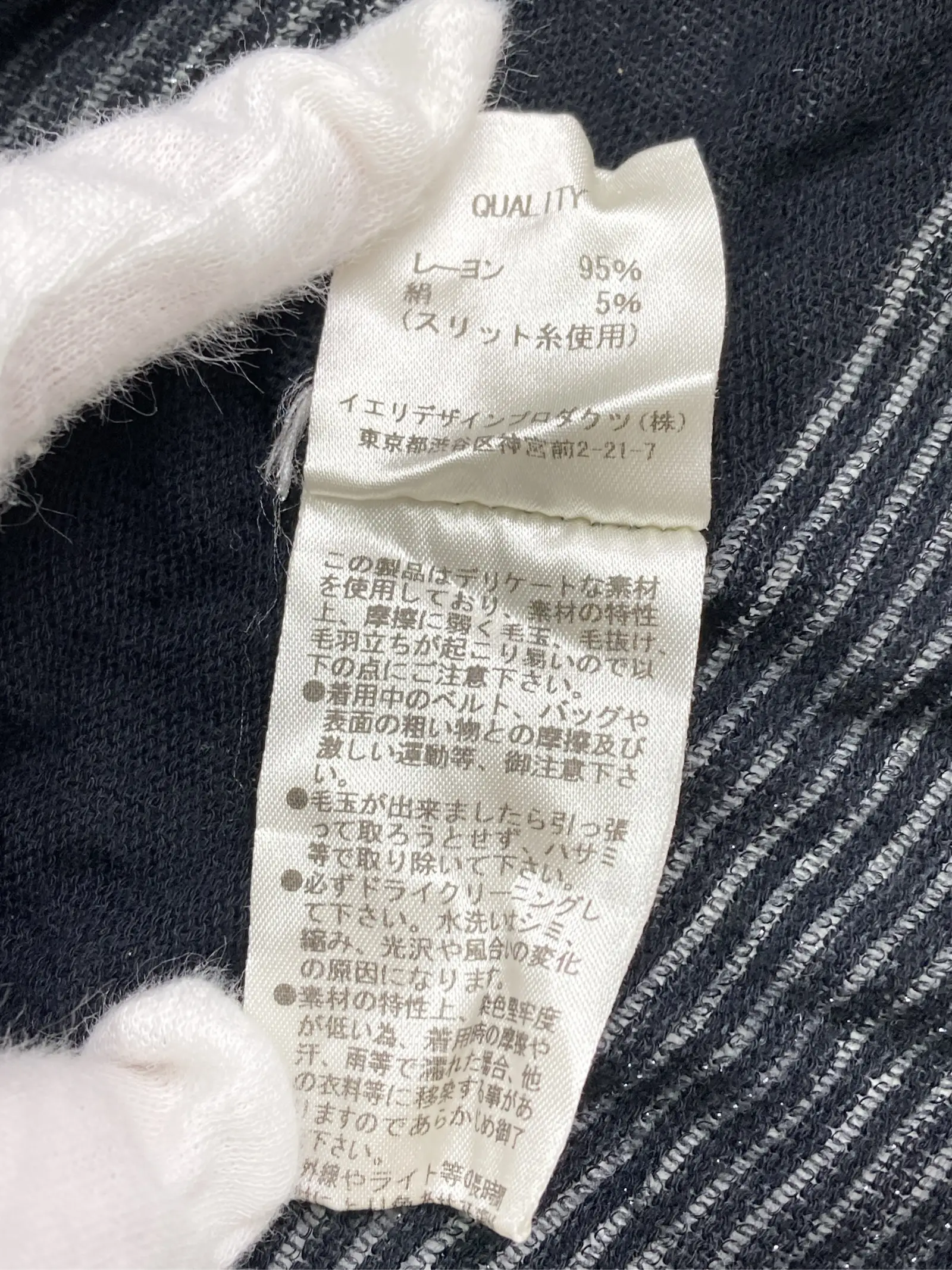 https://r2-worker.digdig.jp/product/43bb9226-81b5-47b4-9980-b7c71c3537a8/3511c2bf-85bf-4528-83fb-6d590ff8ada1