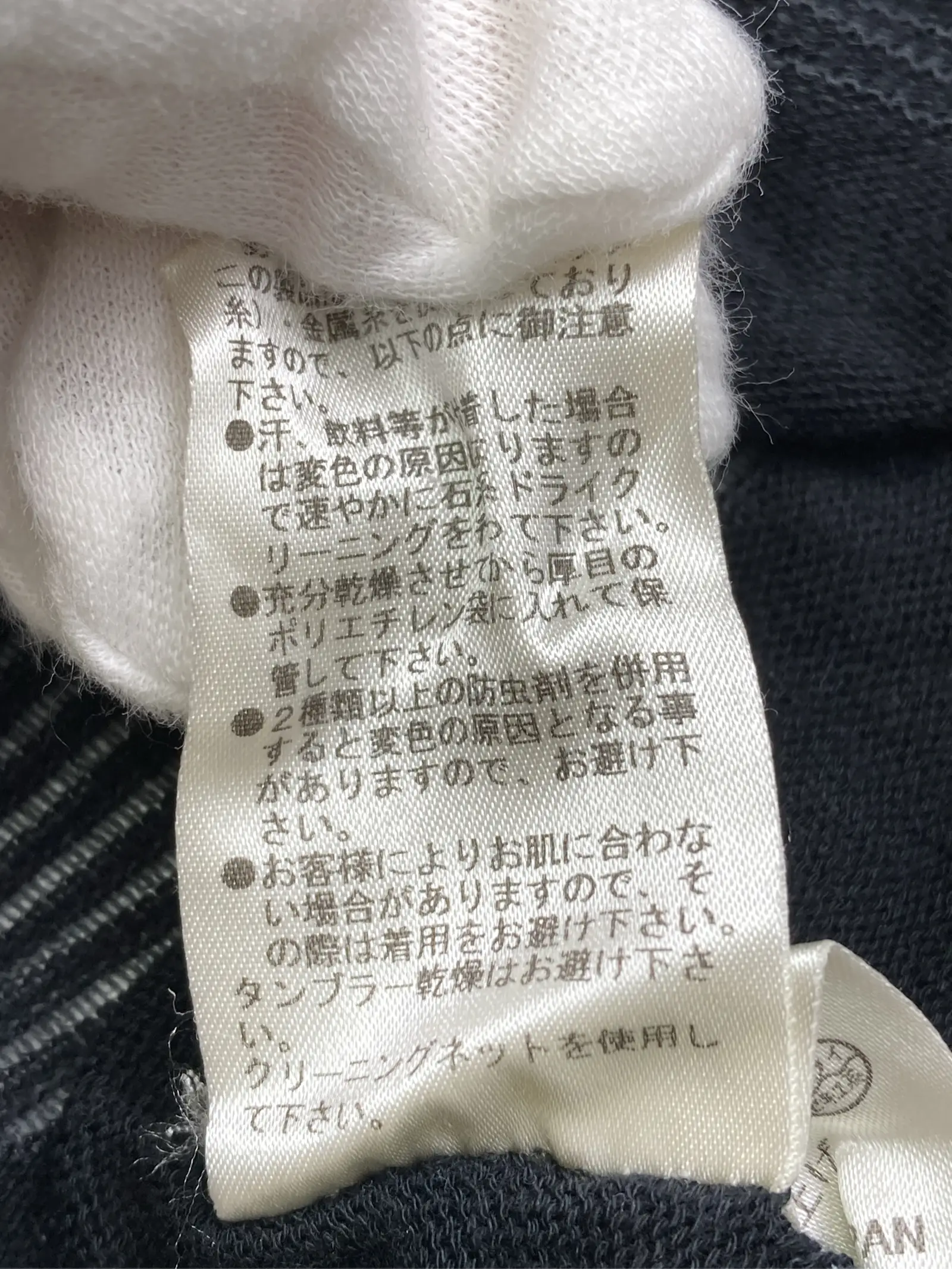 https://r2-worker.digdig.jp/product/43bb9226-81b5-47b4-9980-b7c71c3537a8/42c9e984-d639-422f-a36f-55a6bc6173b9
