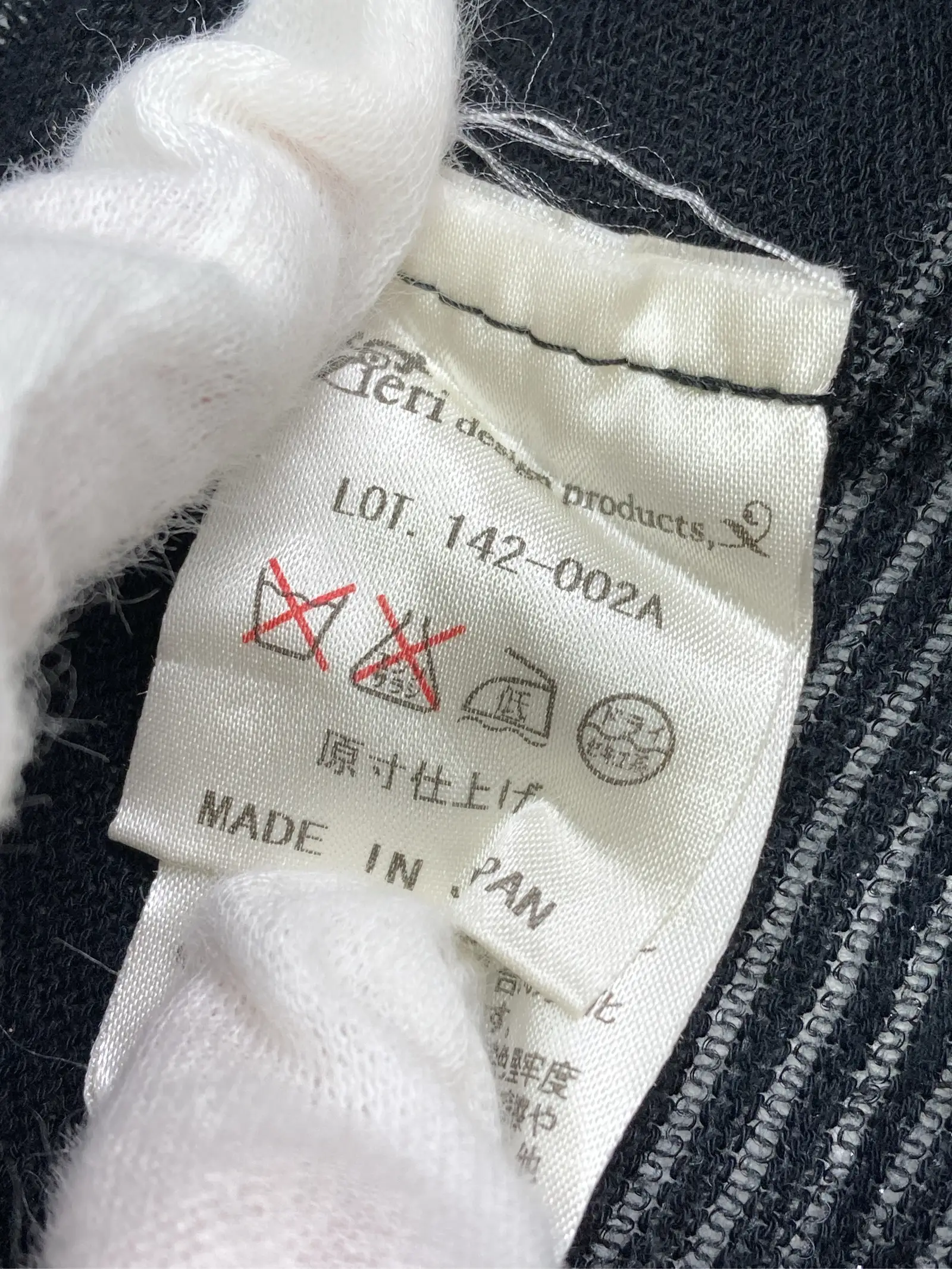 https://r2-worker.digdig.jp/product/43bb9226-81b5-47b4-9980-b7c71c3537a8/bfd75591-2110-40fe-9676-40160ecffafe