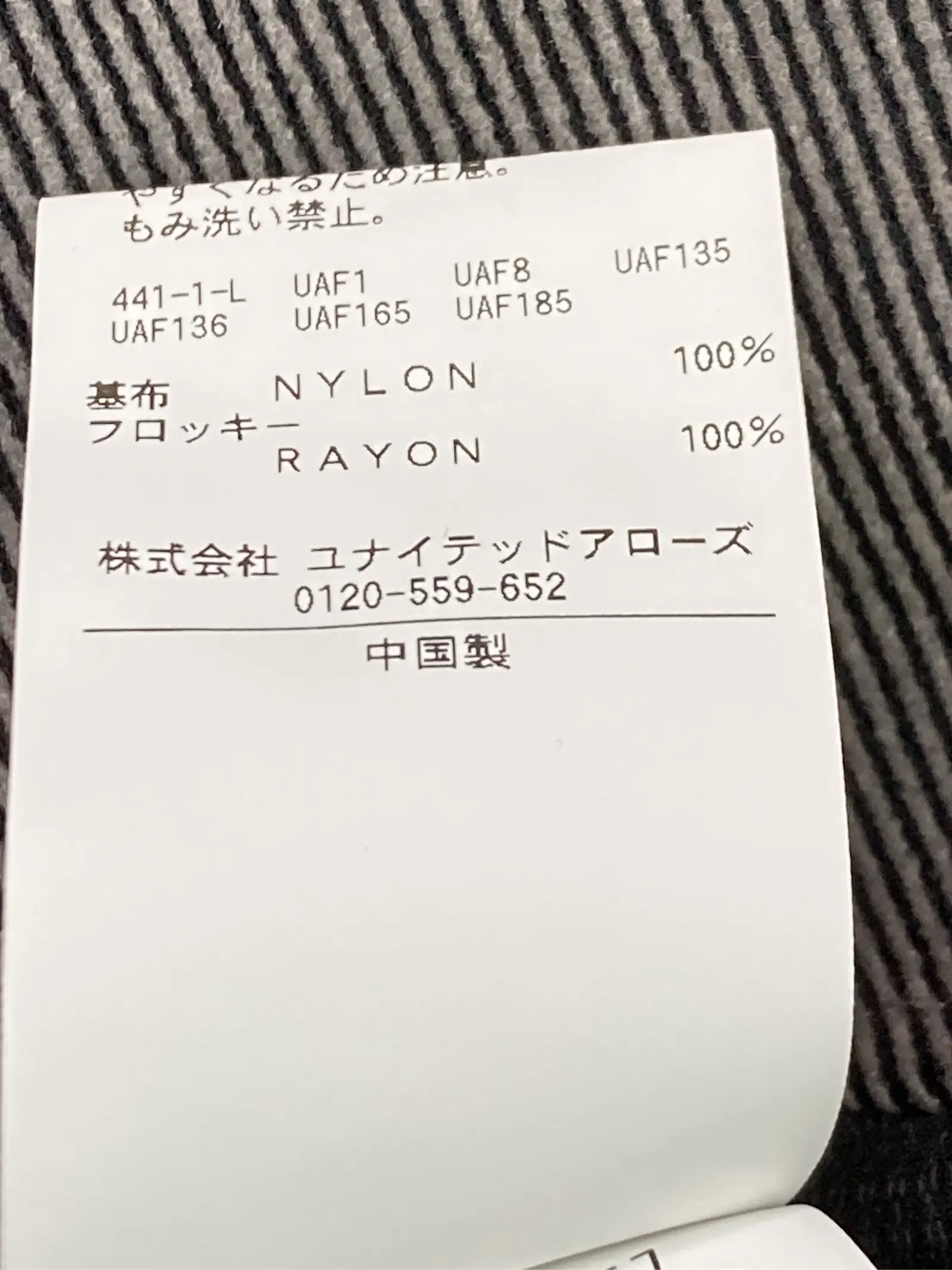 https://r2-worker.digdig.jp/product/43bcd3cb-5b0a-4754-aa81-9cacd5e16f25/6fe34345-252d-42f4-8b51-9079dc8a5688