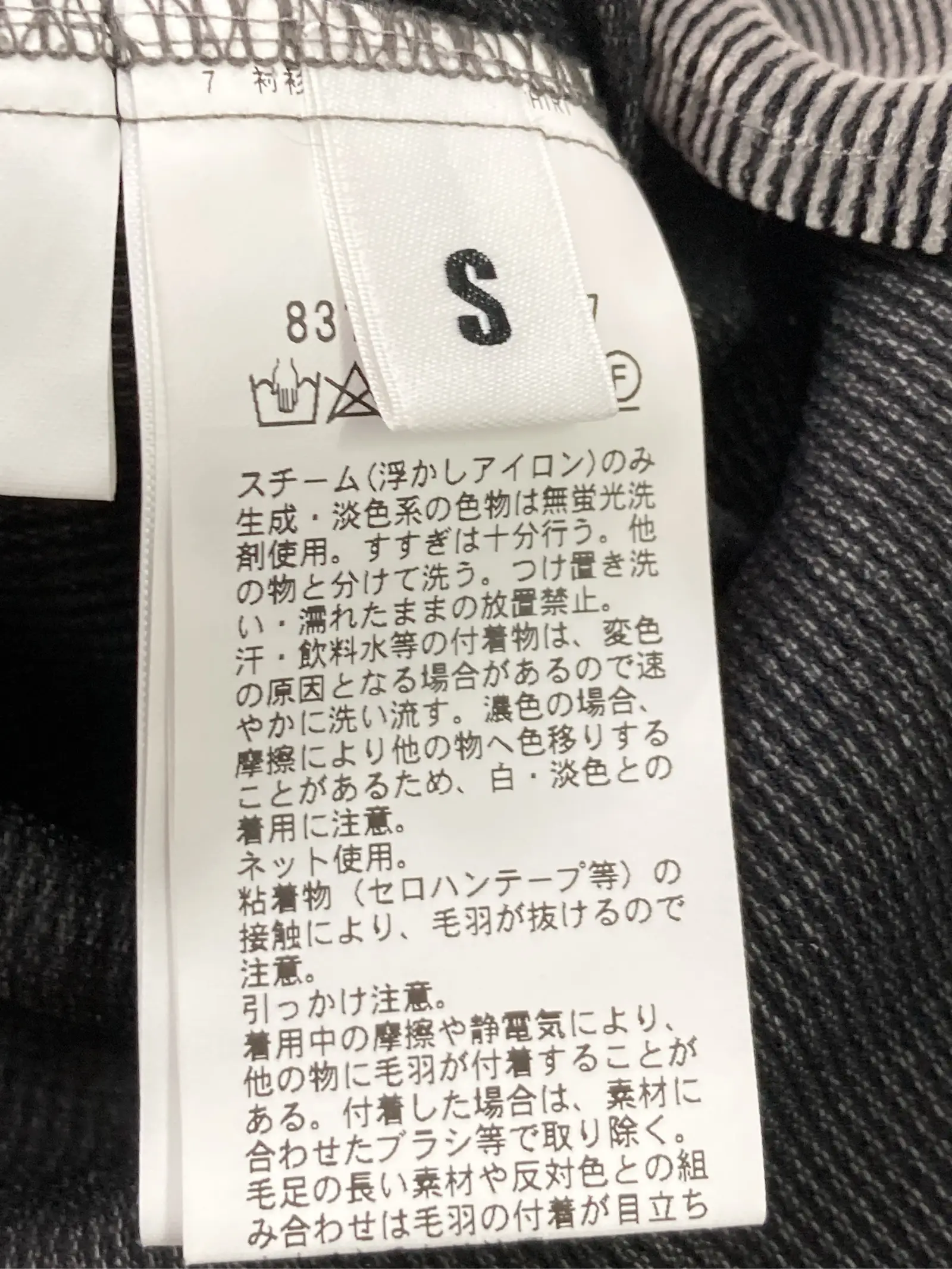 https://r2-worker.digdig.jp/product/43bcd3cb-5b0a-4754-aa81-9cacd5e16f25/d9136ac8-8815-4618-816c-65d73f035686