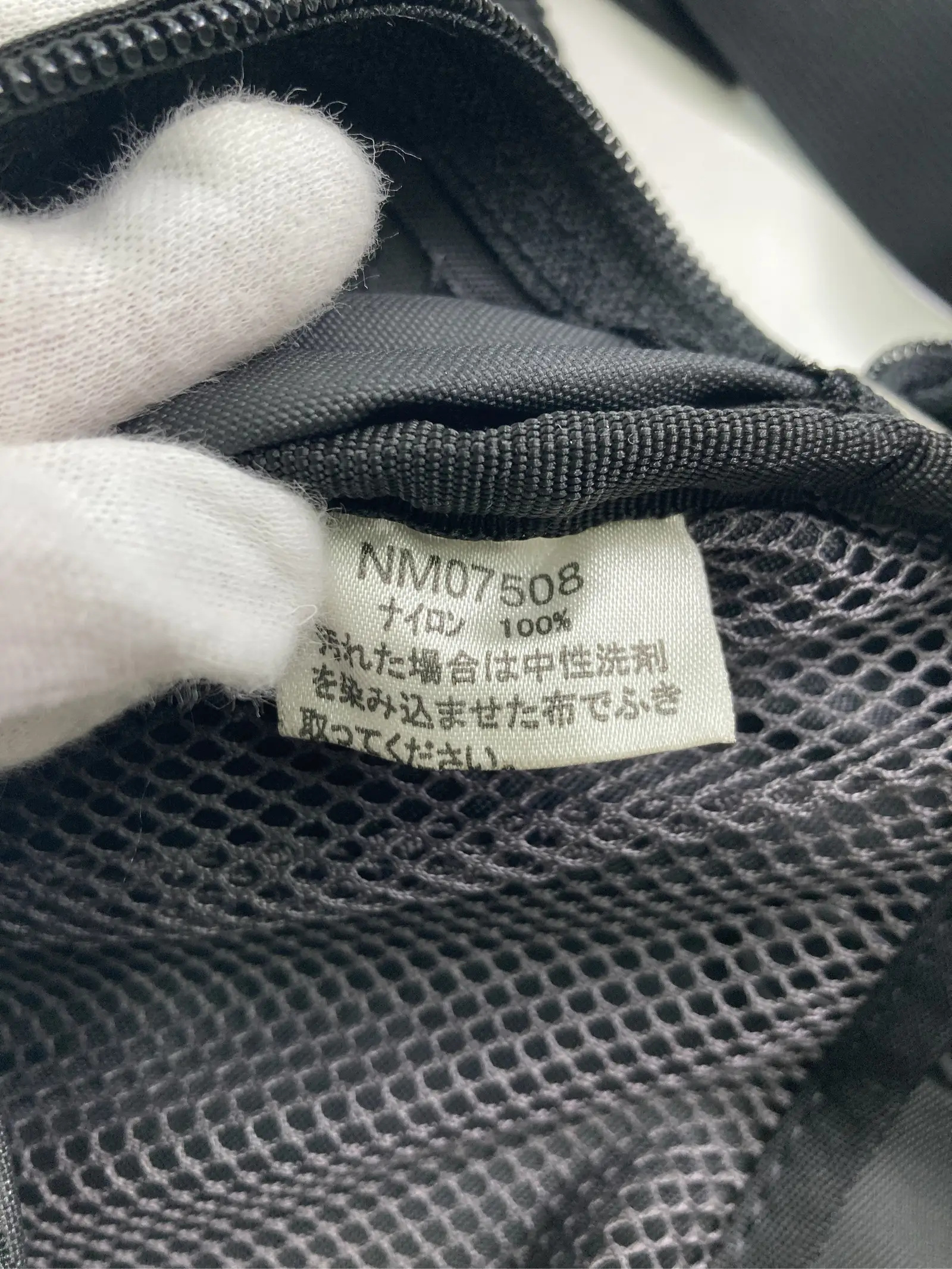 https://r2-worker.digdig.jp/product/43bd1d21-6dfc-4fa8-b597-91ca2be57def/1b5ddb15-301e-4b5a-8773-d64fe33541ed