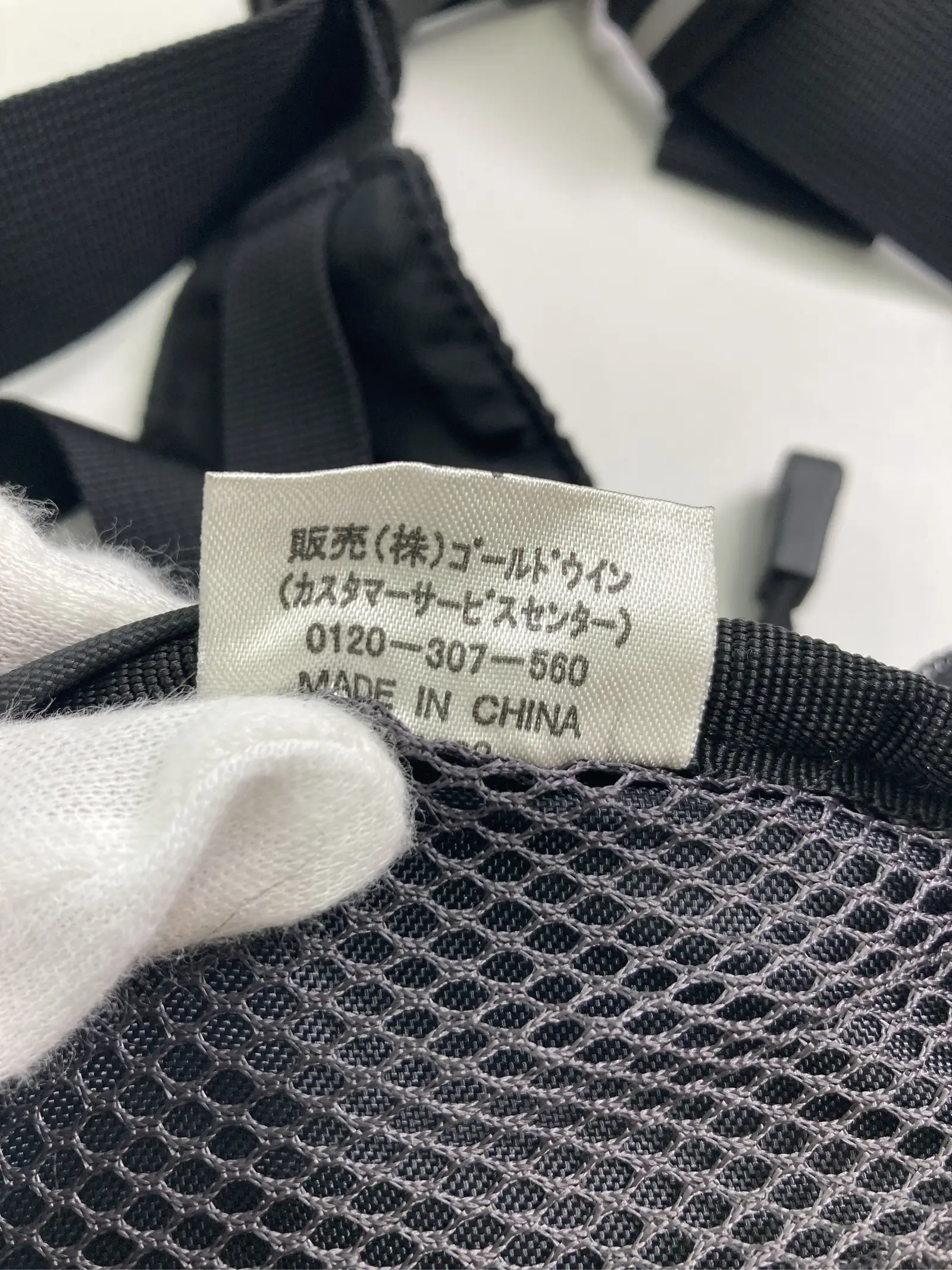 https://r2-worker.digdig.jp/product/43bd1d21-6dfc-4fa8-b597-91ca2be57def/529fb435-f735-4d92-9265-56b45aa89db0