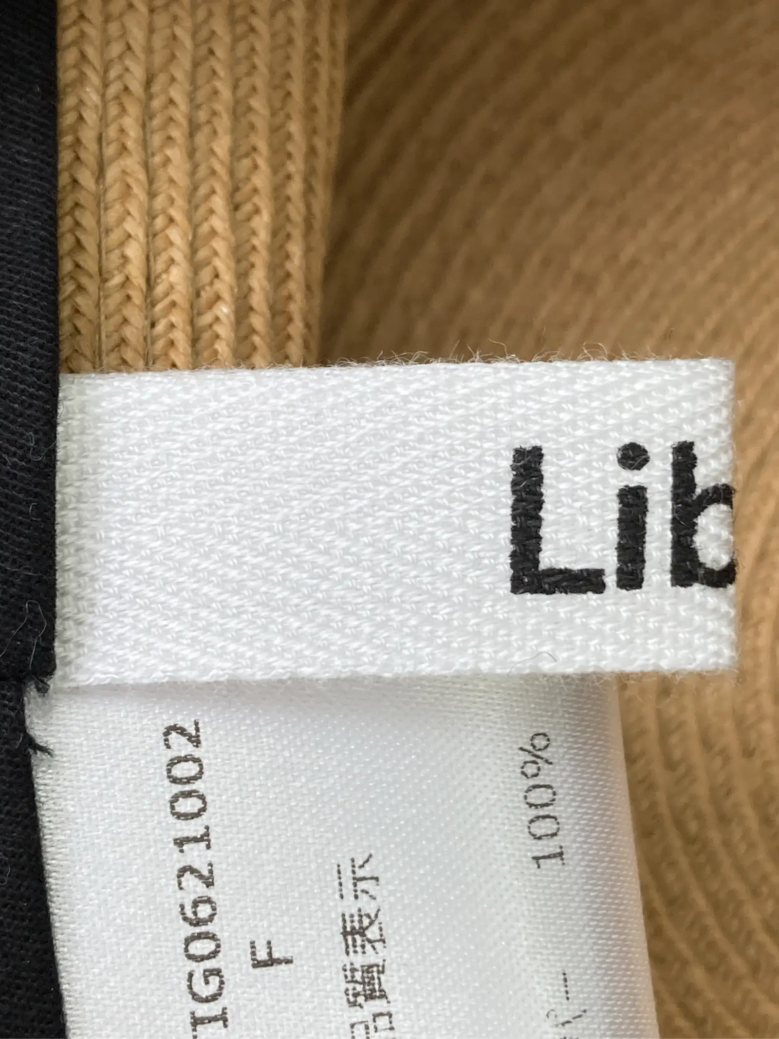 https://r2-worker.digdig.jp/product/43be4a4e-6461-4516-9ba6-24a67431b8ec/2f8ad558-4d2a-4cd5-a679-0be43a8dc460