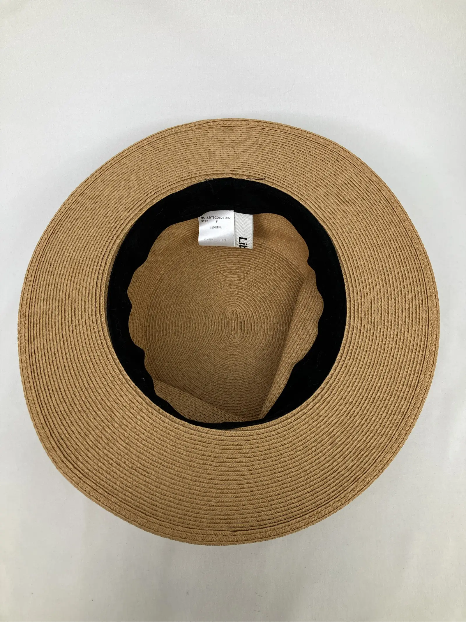 https://r2-worker.digdig.jp/product/43be4a4e-6461-4516-9ba6-24a67431b8ec/307b64a8-181c-49e3-9ba5-71f7b61b606d