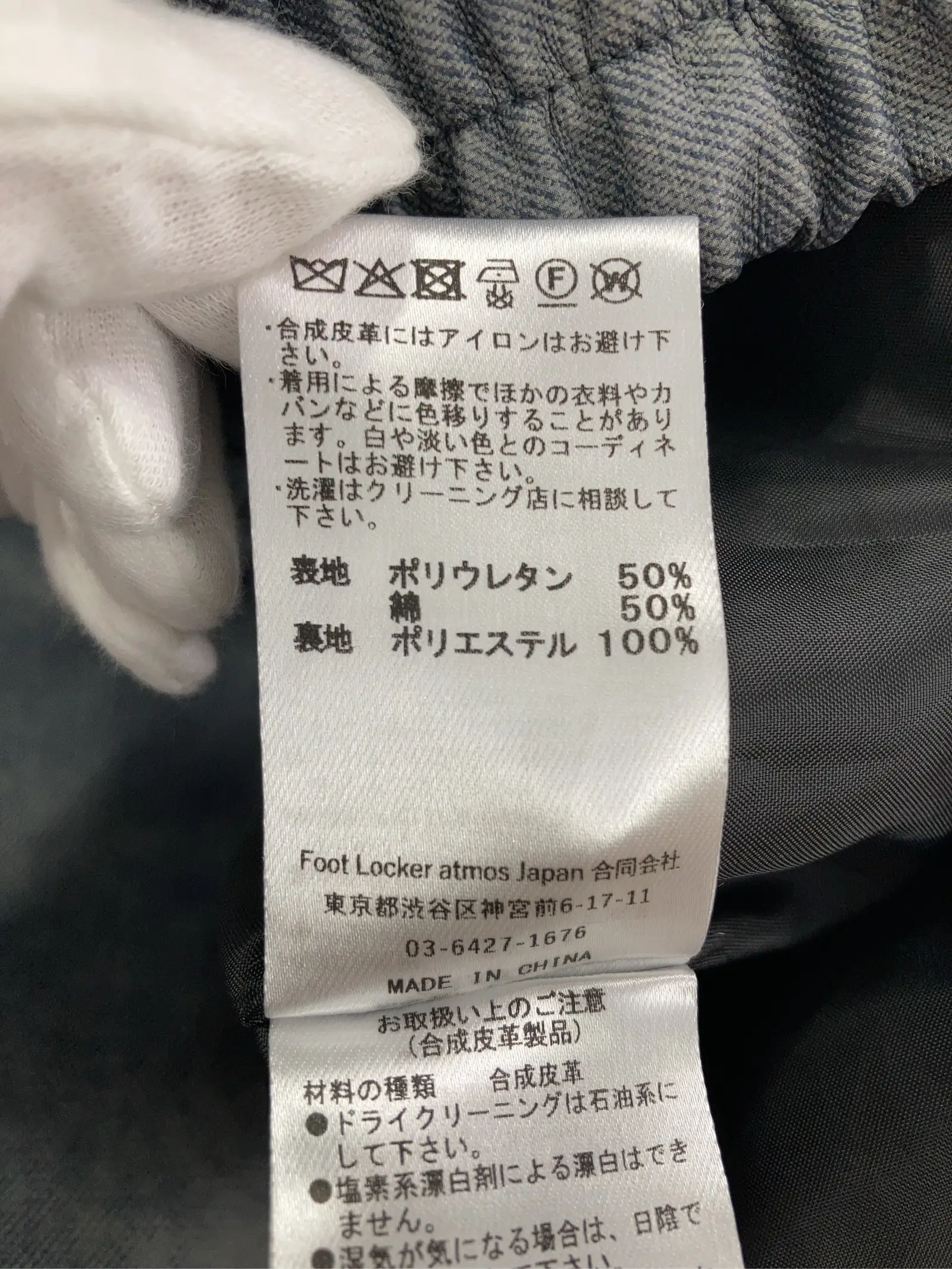 https://r2-worker.digdig.jp/product/43bf84b5-cacc-4102-a2b5-021b8f9662b0/3567f1a6-e0bf-48f2-b686-9dacb973bbd4
