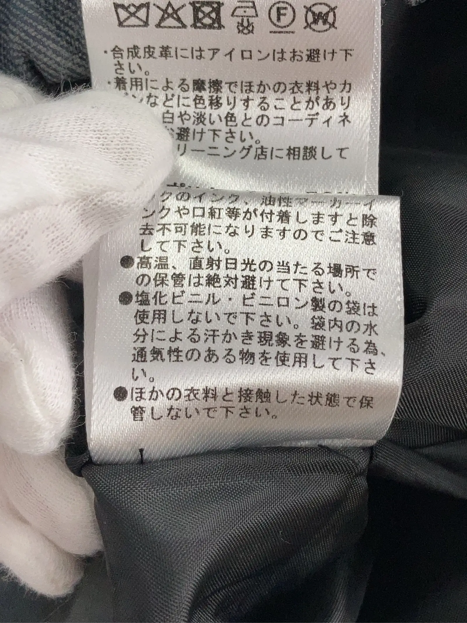 https://r2-worker.digdig.jp/product/43bf84b5-cacc-4102-a2b5-021b8f9662b0/62c3d38b-6402-460f-bf1f-ad23b9f882e7