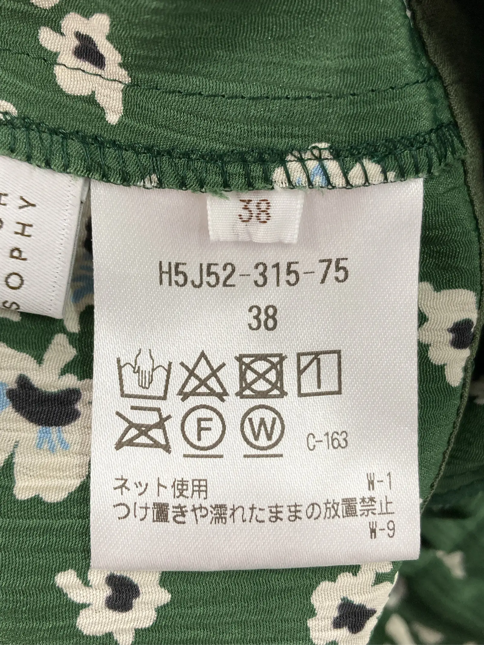 https://r2-worker.digdig.jp/product/43c111f8-88cb-426e-8936-3f091f21d6d8/70a11a64-7c3f-4824-98c2-21e129f2c927