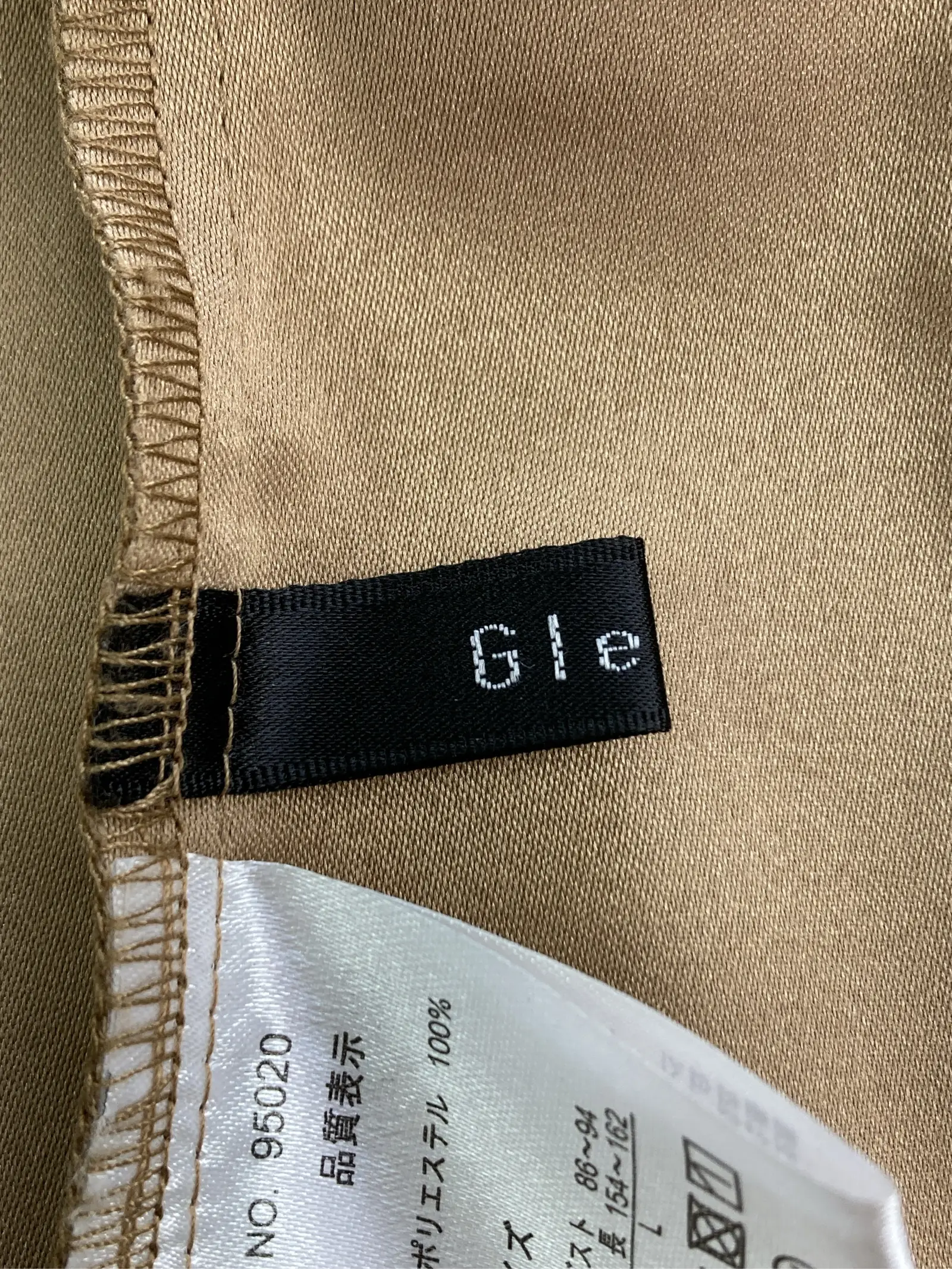 https://r2-worker.digdig.jp/product/43c20344-6111-4f42-8a93-69342047b56e/65a40edf-0da9-42f2-8570-daf335007f21