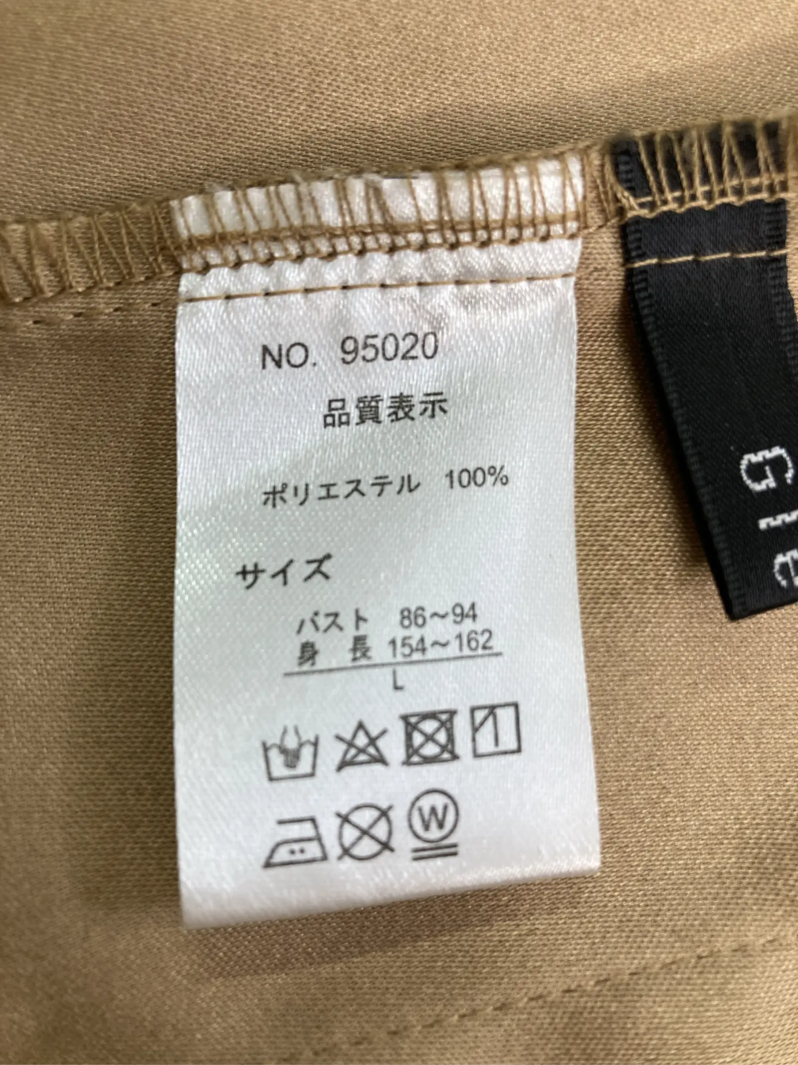 https://r2-worker.digdig.jp/product/43c20344-6111-4f42-8a93-69342047b56e/706bf506-d9e1-487b-82da-41fc6f6f1db2