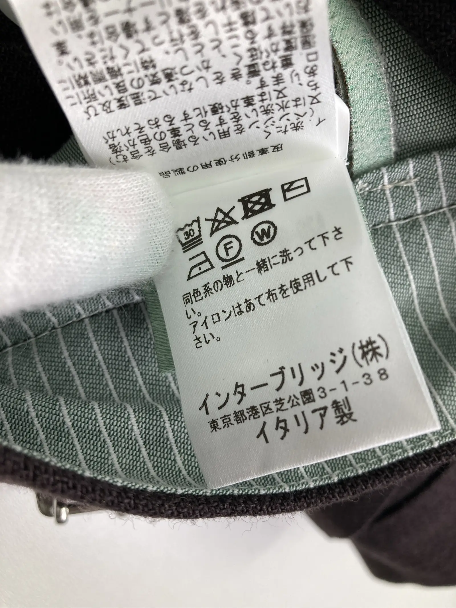 https://r2-worker.digdig.jp/product/43c2dd22-013d-40b9-b274-f895f3c3b79d/80fd6d4e-7594-4e14-a7b5-7ffb5ca049c0