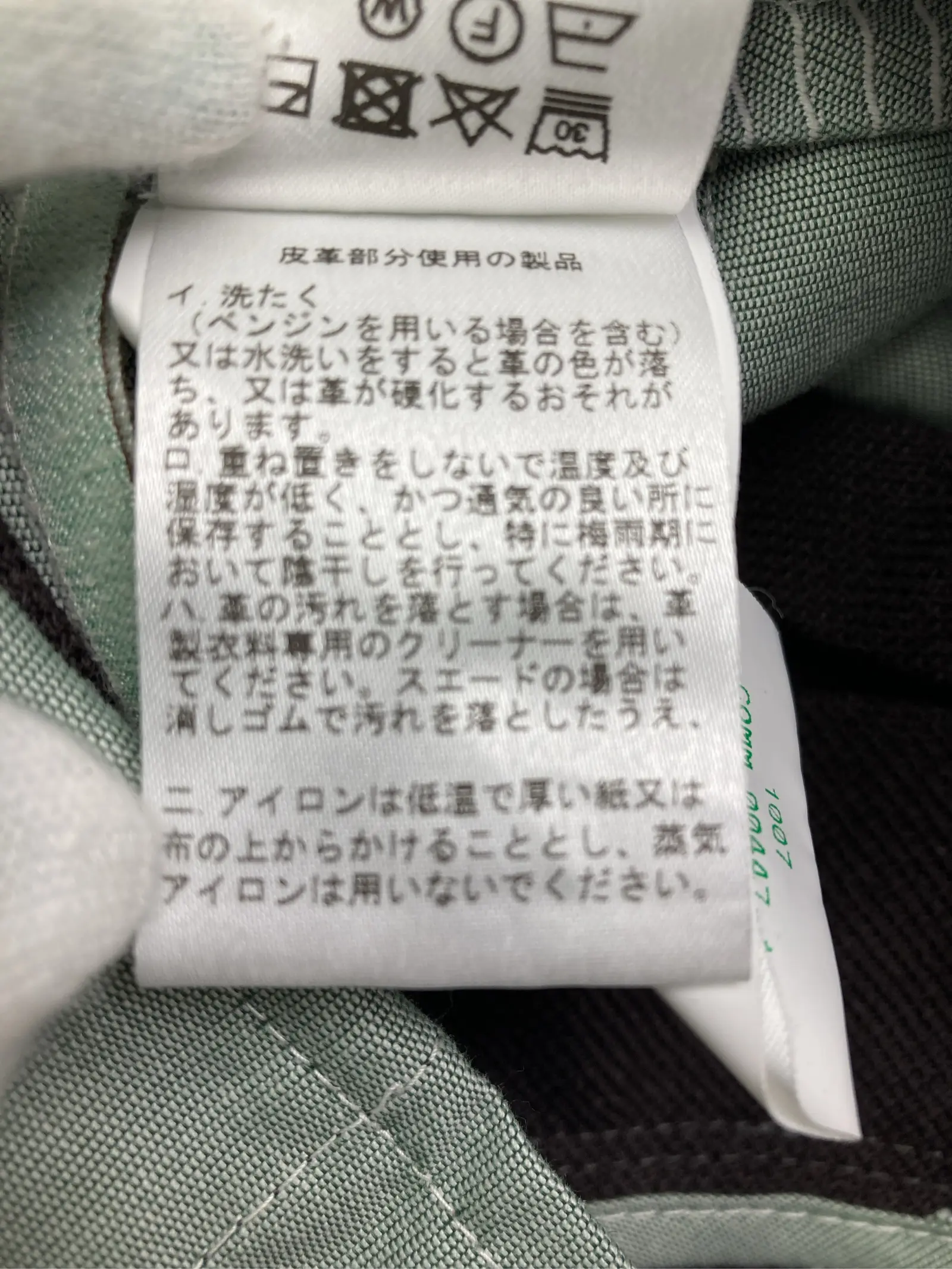 https://r2-worker.digdig.jp/product/43c2dd22-013d-40b9-b274-f895f3c3b79d/92395f9d-cf33-4867-baf4-f5d51e7f1167