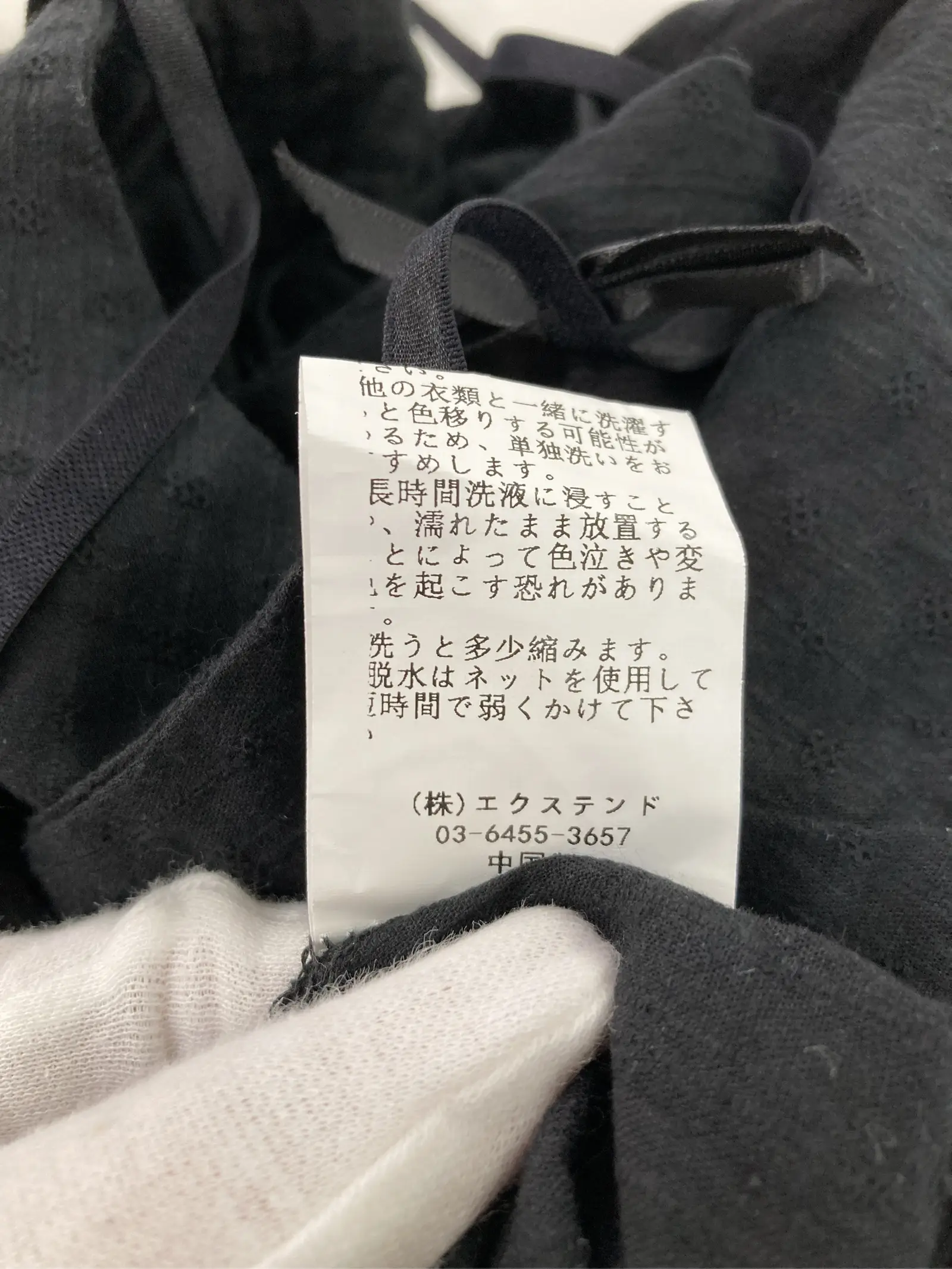 https://r2-worker.digdig.jp/product/43c36636-c2fb-4026-93ba-d6264b17be4f/0480ef4e-99f1-4380-bb7c-2c9e559ed407