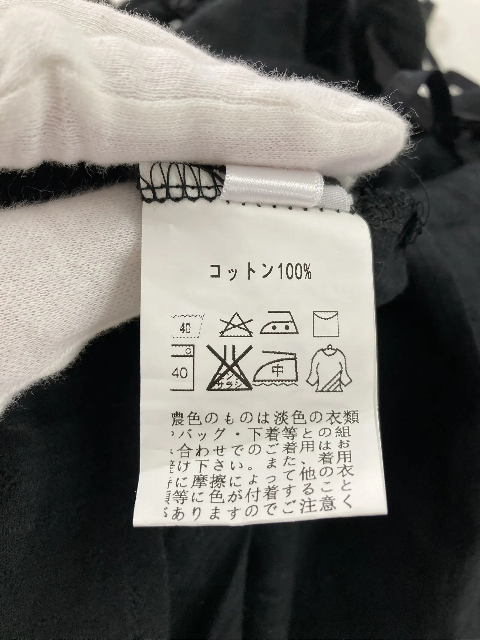 https://r2-worker.digdig.jp/product/43c36636-c2fb-4026-93ba-d6264b17be4f/430e8ce4-e1be-42aa-810e-152660b8796b