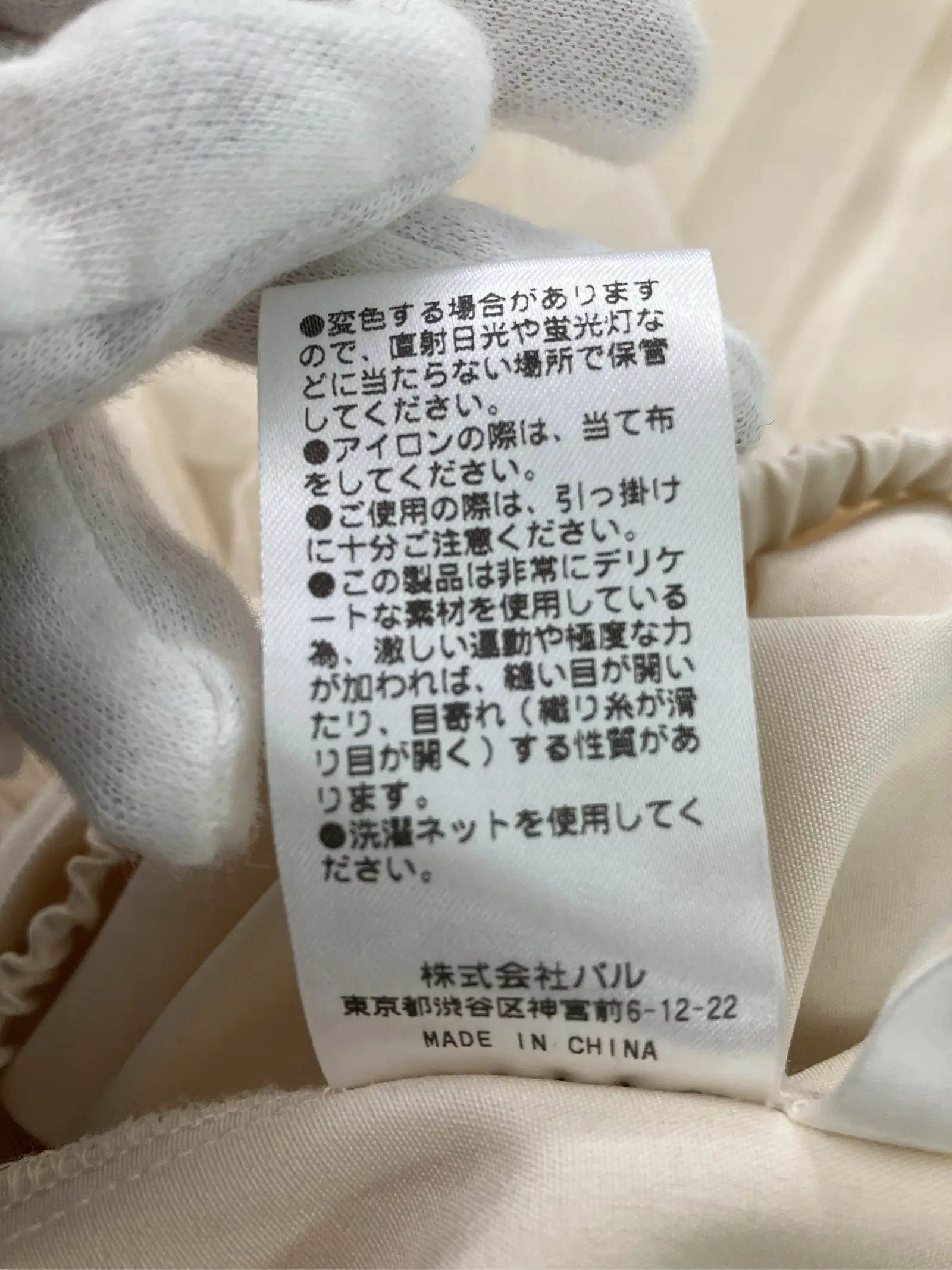 https://r2-worker.digdig.jp/product/43c46b27-d0a8-4ce7-8ca8-9cdf40c3bdbd/8e789882-a222-4f0d-99e4-b88ee8ef33fd
