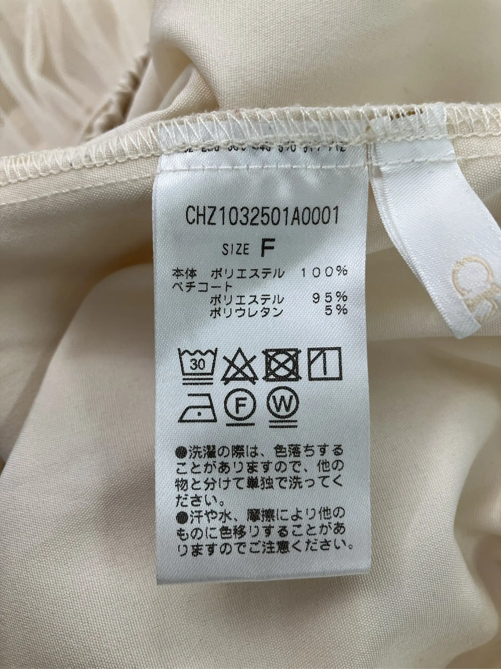 https://r2-worker.digdig.jp/product/43c46b27-d0a8-4ce7-8ca8-9cdf40c3bdbd/97dda7b3-d5cf-42c4-aa0f-8f66d87b6716