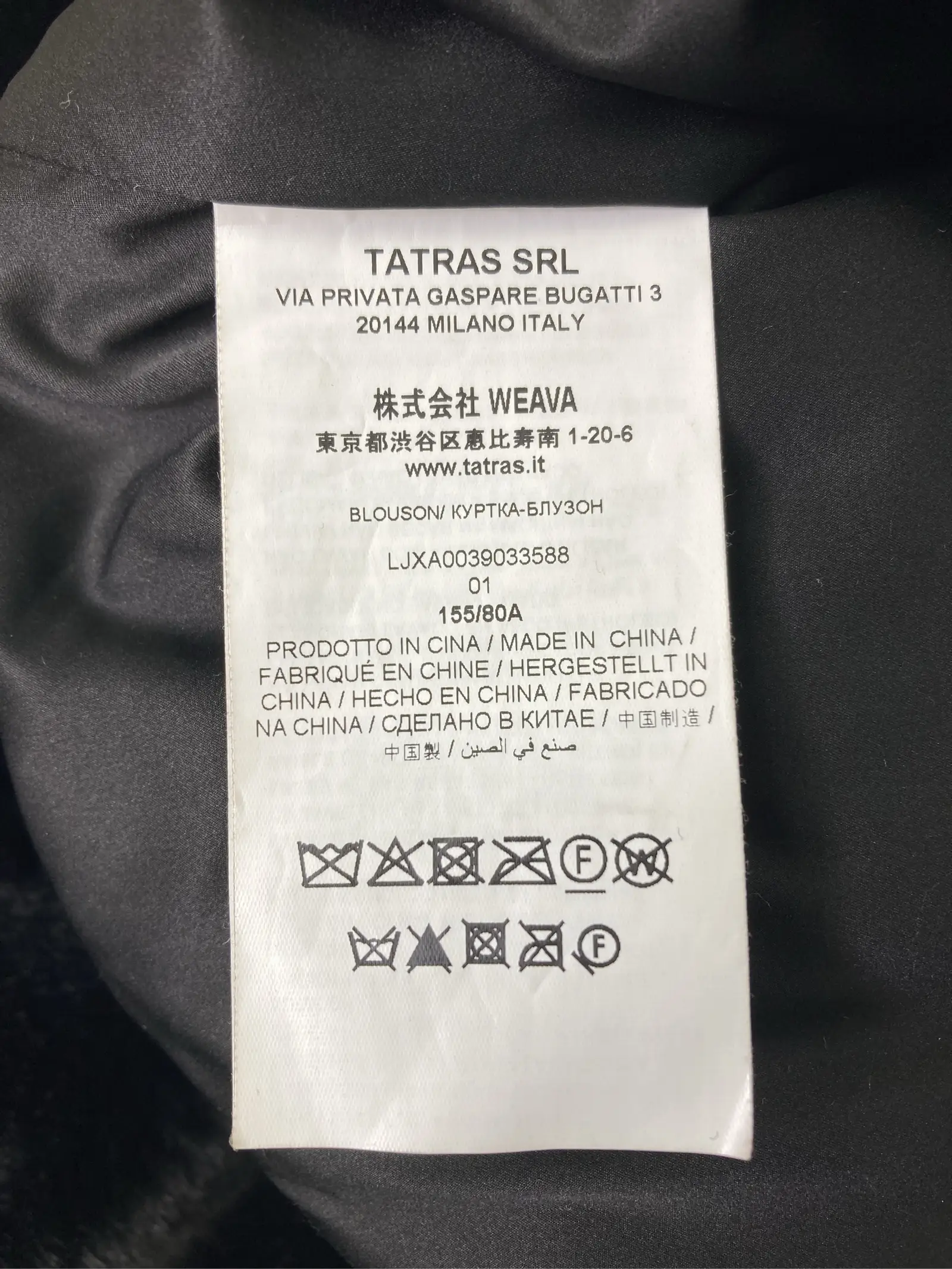 https://r2-worker.digdig.jp/product/43c679e0-1935-4e61-ab05-d793a5f4908c/39c93fe1-f8ff-413e-b908-35cc09bcdf8b