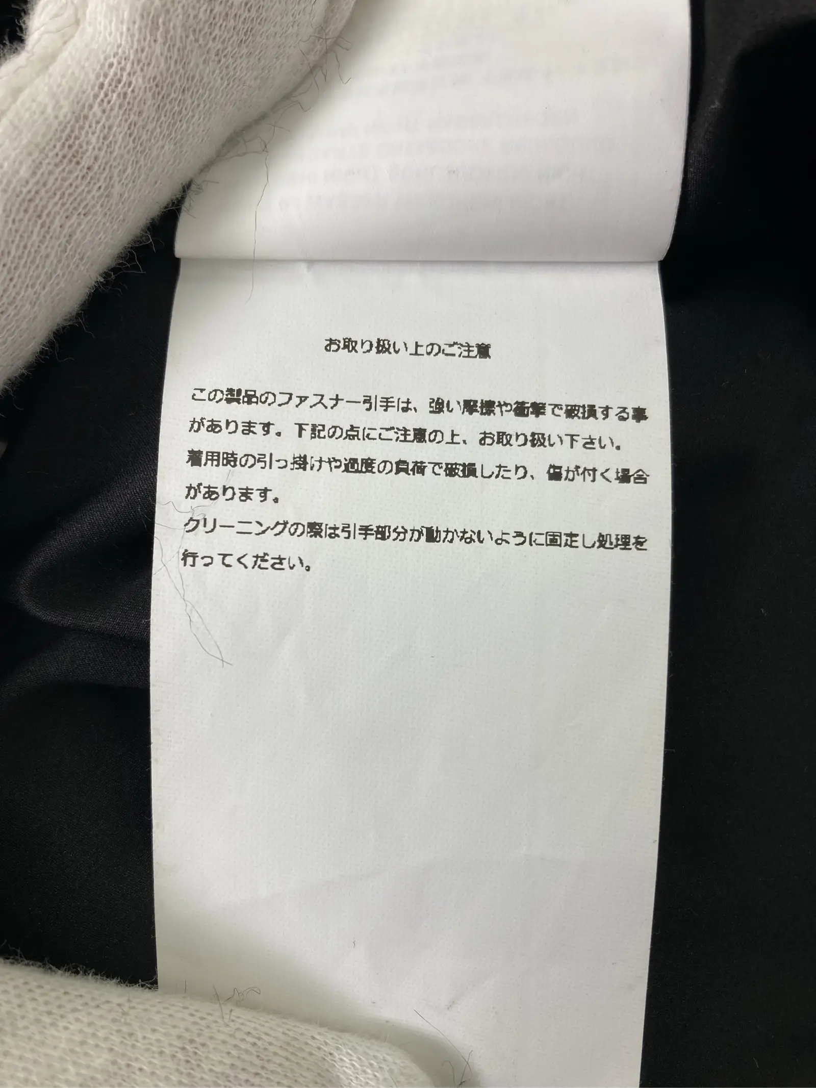 https://r2-worker.digdig.jp/product/43c679e0-1935-4e61-ab05-d793a5f4908c/d8dc8192-24bf-460f-9e60-f023c45faebc