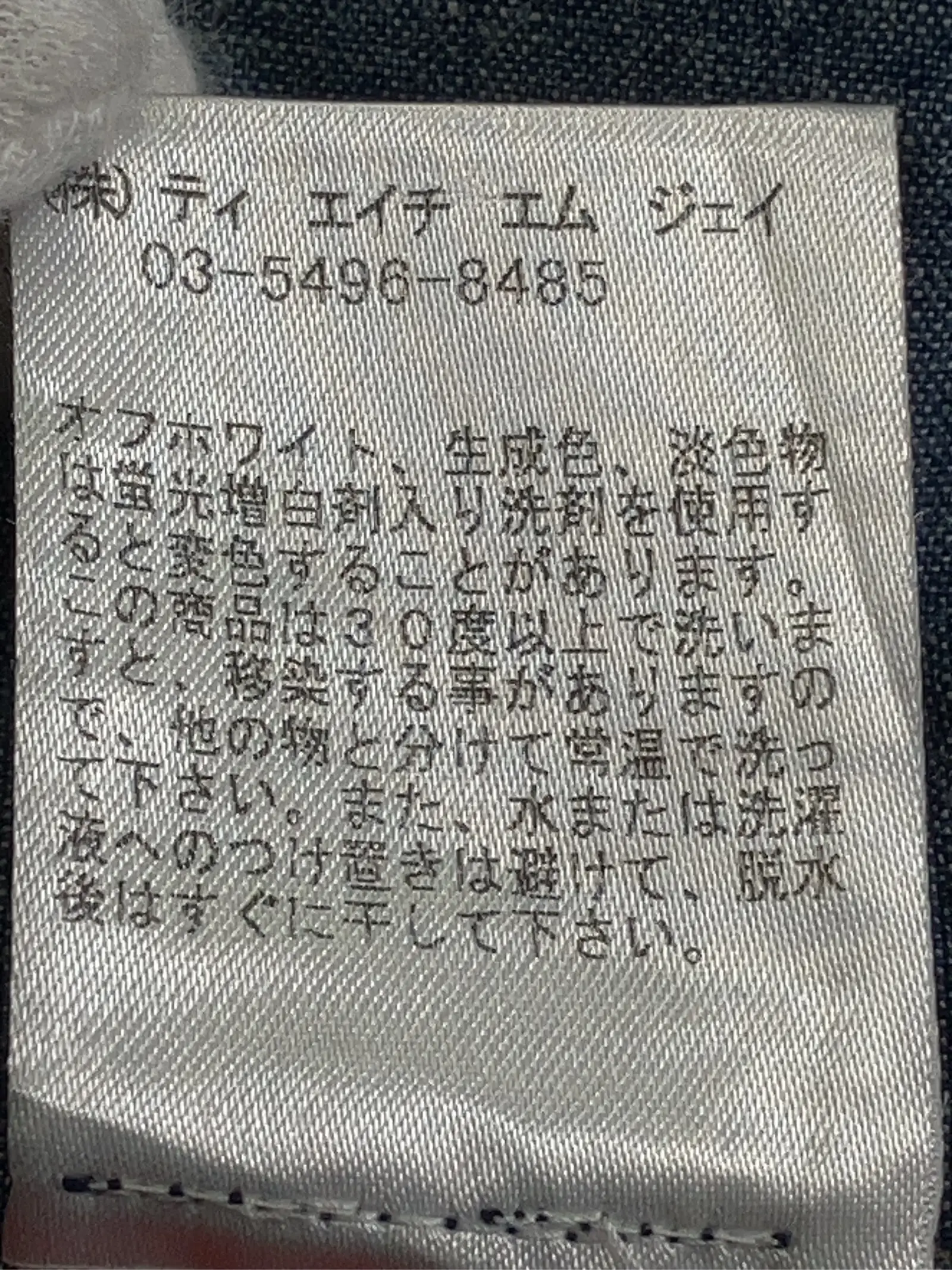https://r2-worker.digdig.jp/product/43c6cf97-3694-4503-99cc-b094cf21ca3d/de8cb1fb-a4e2-4618-98a3-5e5d86160d7d