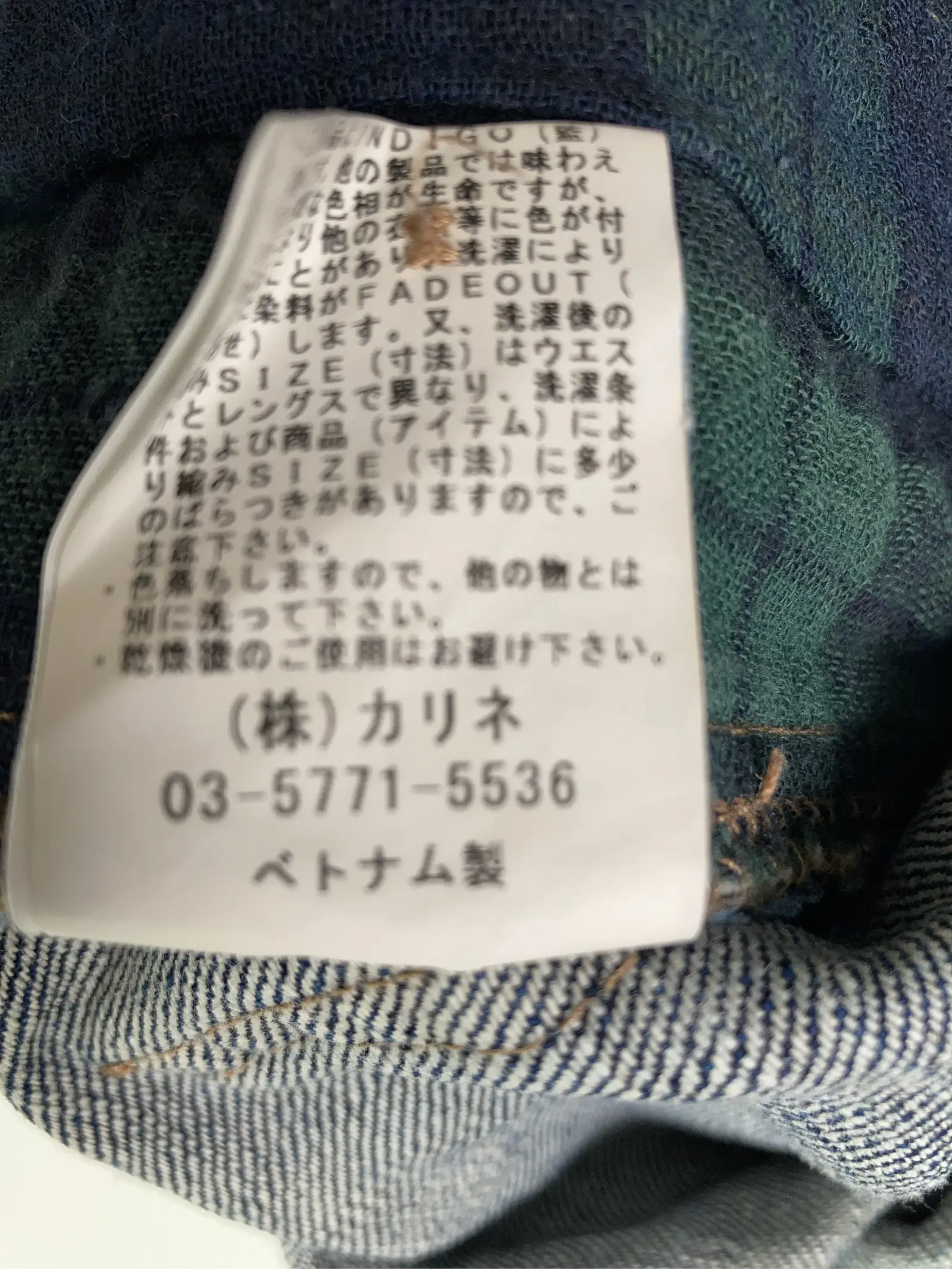 https://r2-worker.digdig.jp/product/43c8dcbd-383f-47e7-972d-493209617f35/67759899-4302-4873-93ad-ccdebcd70c59