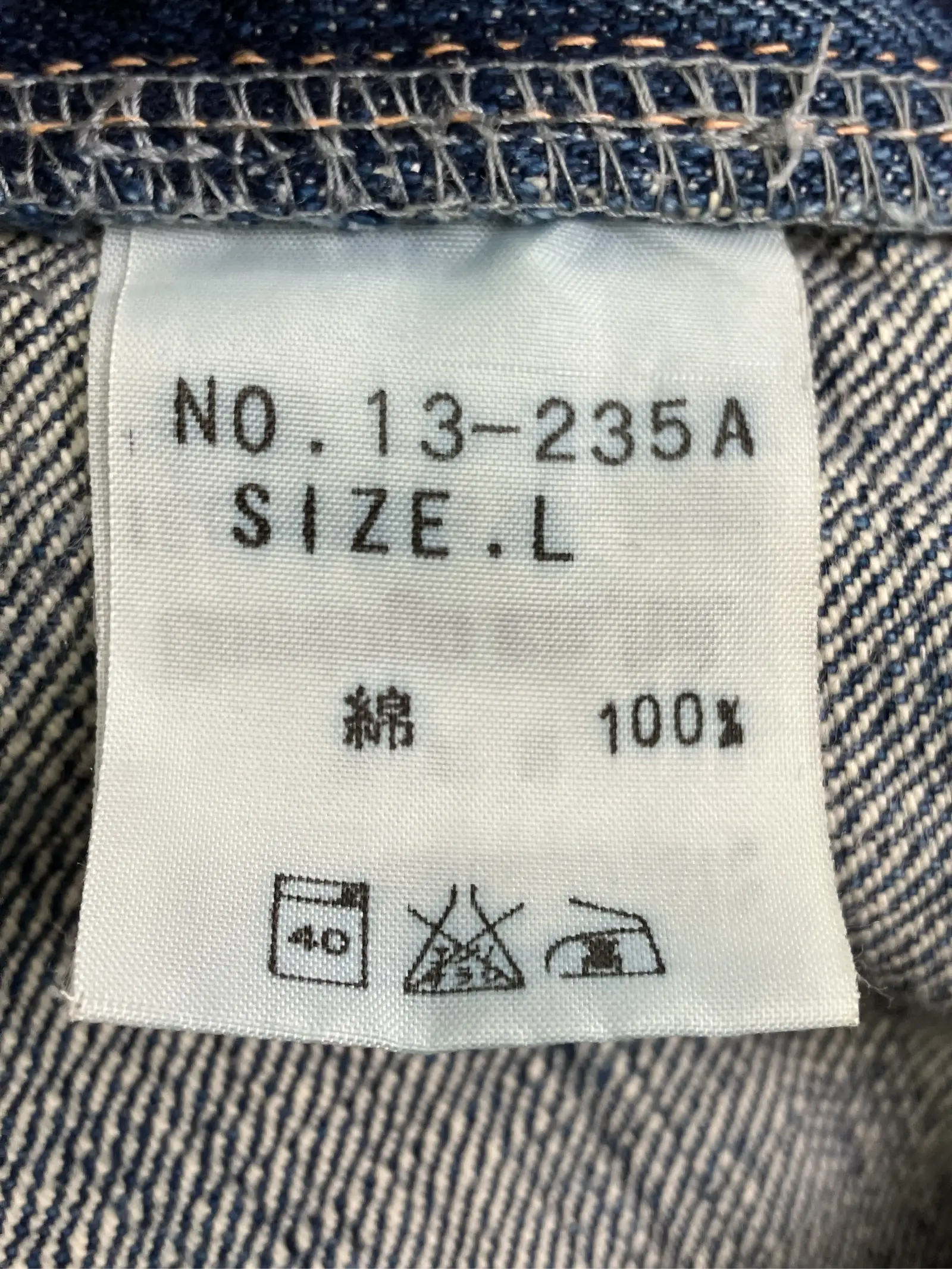 https://r2-worker.digdig.jp/product/43c8ecb6-df8d-4ed0-a348-ee8888520958/929039d0-baf1-4bb8-8195-e213dd8e355b