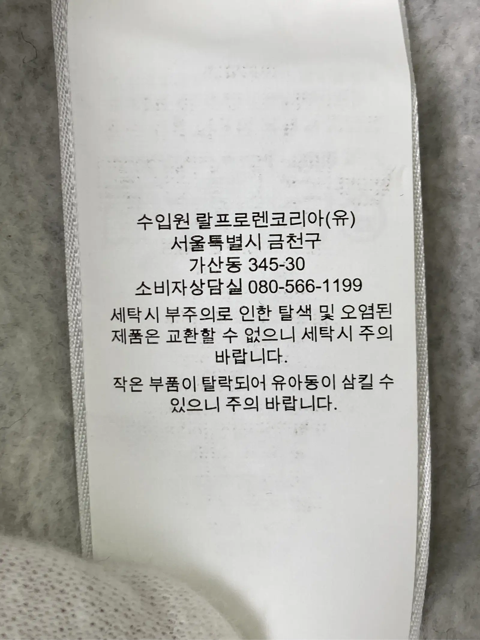 https://r2-worker.digdig.jp/product/43cad0bd-f8be-4010-bdba-bdb7421500ca/4de921bb-949d-4401-95b3-30dde546e584
