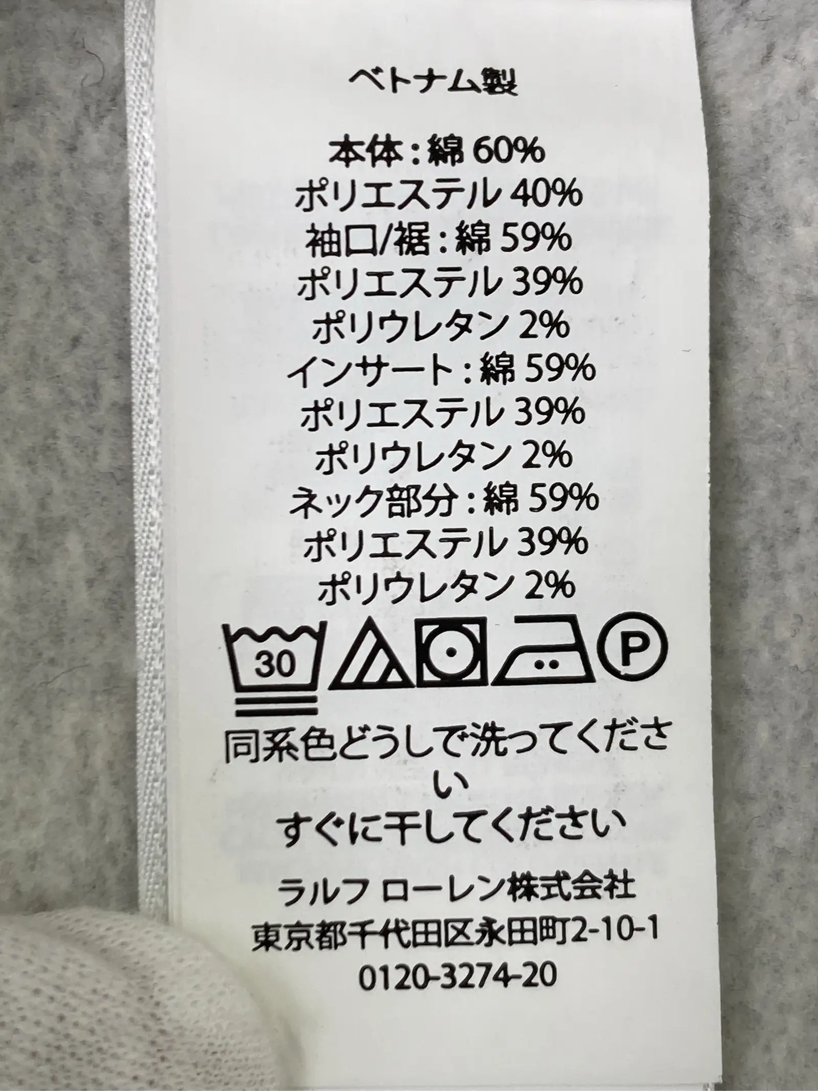 https://r2-worker.digdig.jp/product/43cad0bd-f8be-4010-bdba-bdb7421500ca/ca6c839b-aadc-45ce-ac37-f860359eb71d
