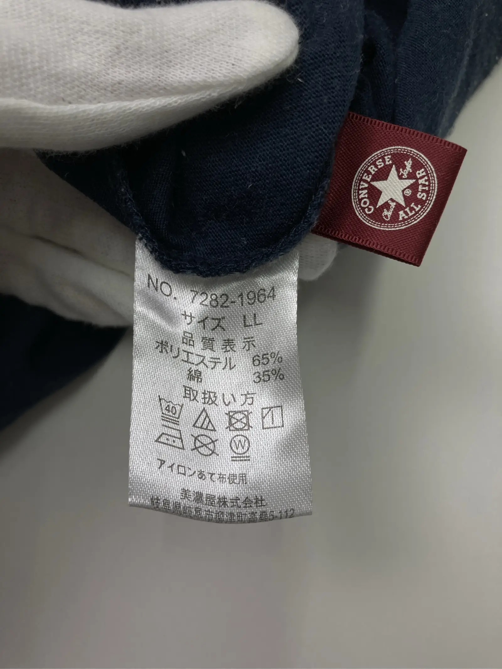 https://r2-worker.digdig.jp/product/43cefc8b-d2ce-4856-8b08-a20d576ffd54/5faea833-c24c-4c2f-862b-6f078a2b3de1