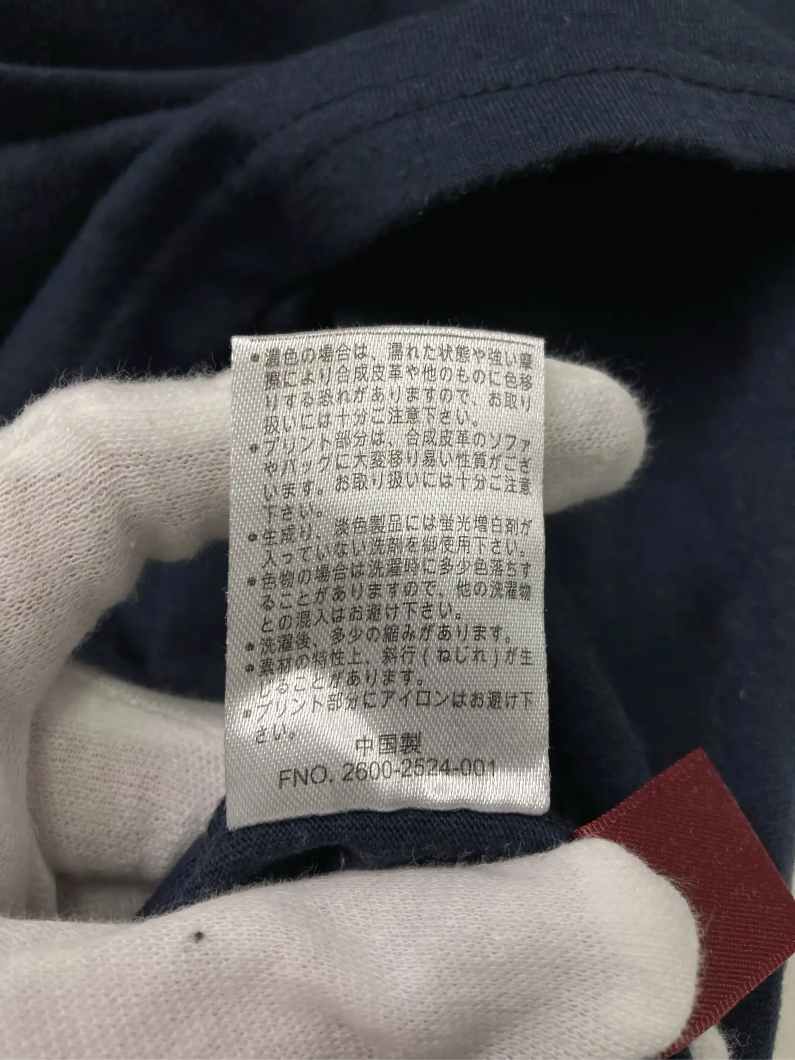 https://r2-worker.digdig.jp/product/43cefc8b-d2ce-4856-8b08-a20d576ffd54/60e01762-3fb1-429e-8120-290106000311