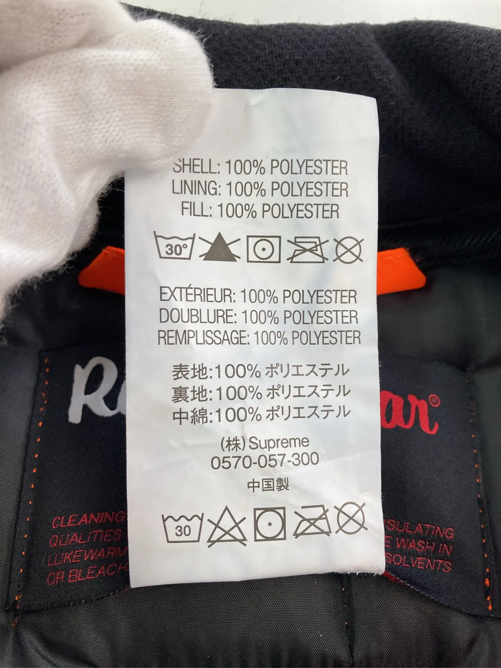 https://r2-worker.digdig.jp/product/43d013d6-e072-40ac-9287-a67baee15326/0b5e2d43-fe60-4fbf-8822-87ee18e34a70