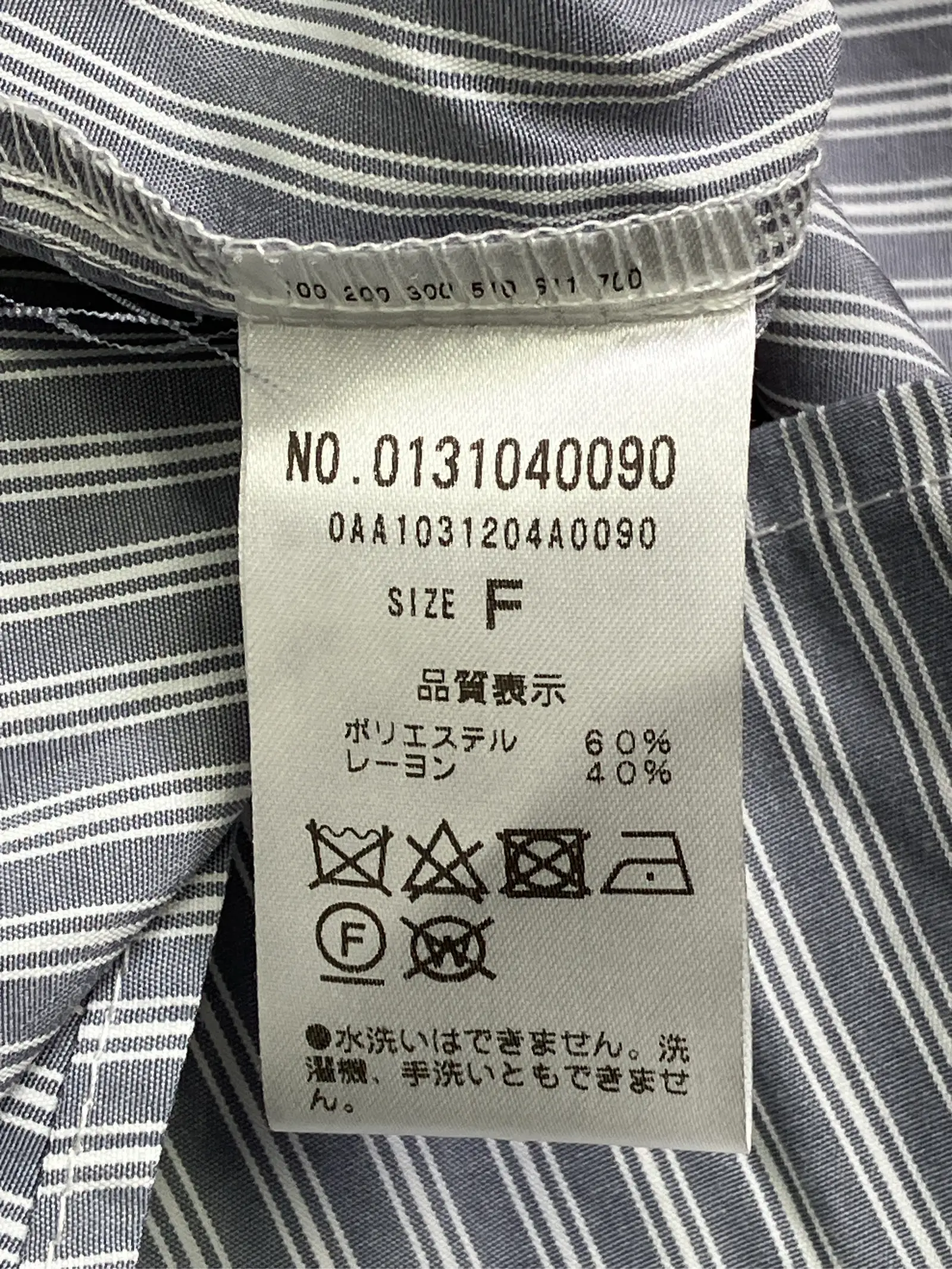 https://r2-worker.digdig.jp/product/43d0662f-7f91-4d07-a4e1-7c89e1057356/c8c89c24-eb57-4d14-a56e-0c2d951f7162