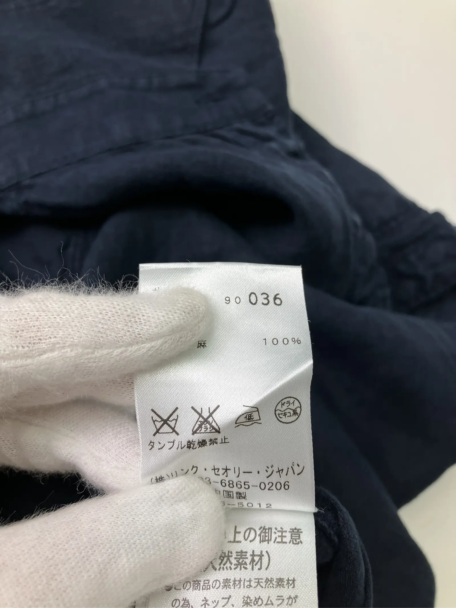https://r2-worker.digdig.jp/product/43d0dedd-f83d-4bc5-945f-0f43d4a23e7d/72f24232-97c6-4788-ae4c-3ad67d5ae316