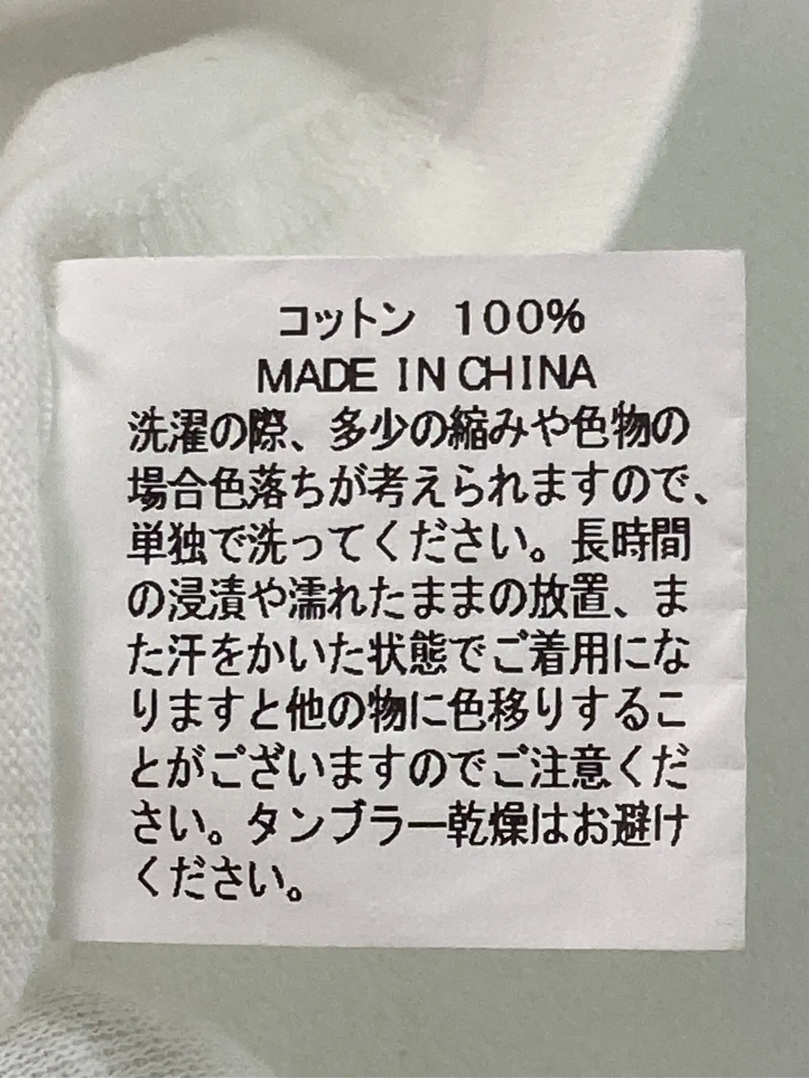 https://r2-worker.digdig.jp/product/43d10986-041f-4d4f-a73c-218062db15e4/55104a50-55a0-44df-b94d-0c5cc6e95aae