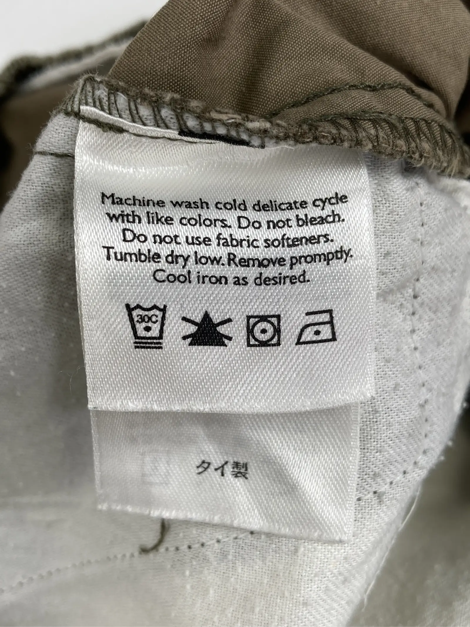 https://r2-worker.digdig.jp/product/43d1d04a-22cf-4ba6-9536-4adc5380e77b/846a34f7-e3b3-455c-90a9-4a4152d45c9e