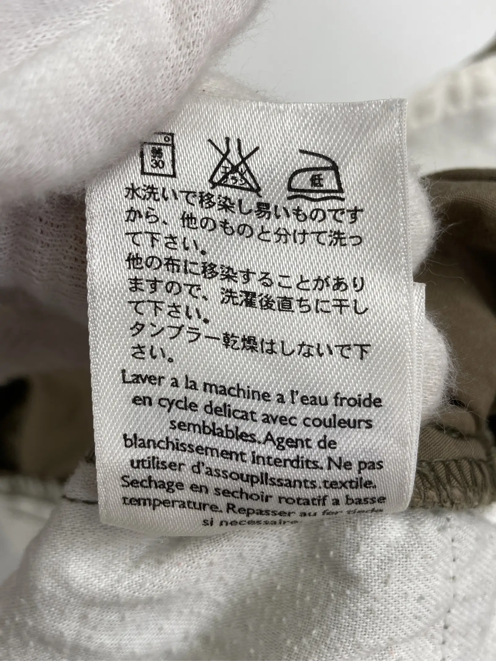 https://r2-worker.digdig.jp/product/43d1d04a-22cf-4ba6-9536-4adc5380e77b/c8a828d2-4a07-4e98-84c5-1f4647517317