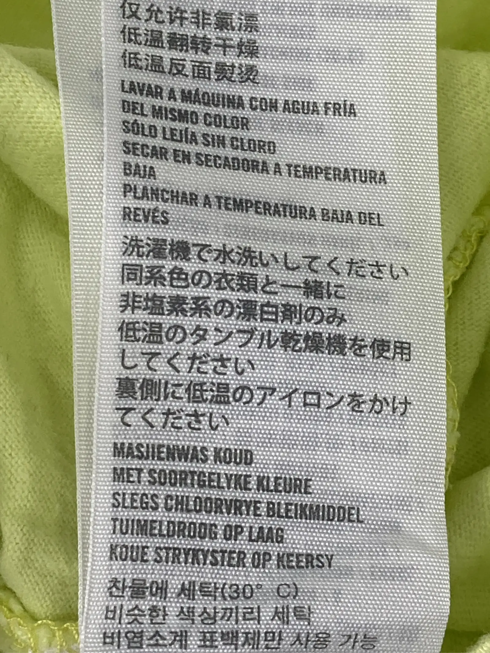 https://r2-worker.digdig.jp/product/43d2dbdc-0324-4ba2-bf8f-831c88fff969/9c8aa1a8-bcb2-4802-b08e-0d42652d3783