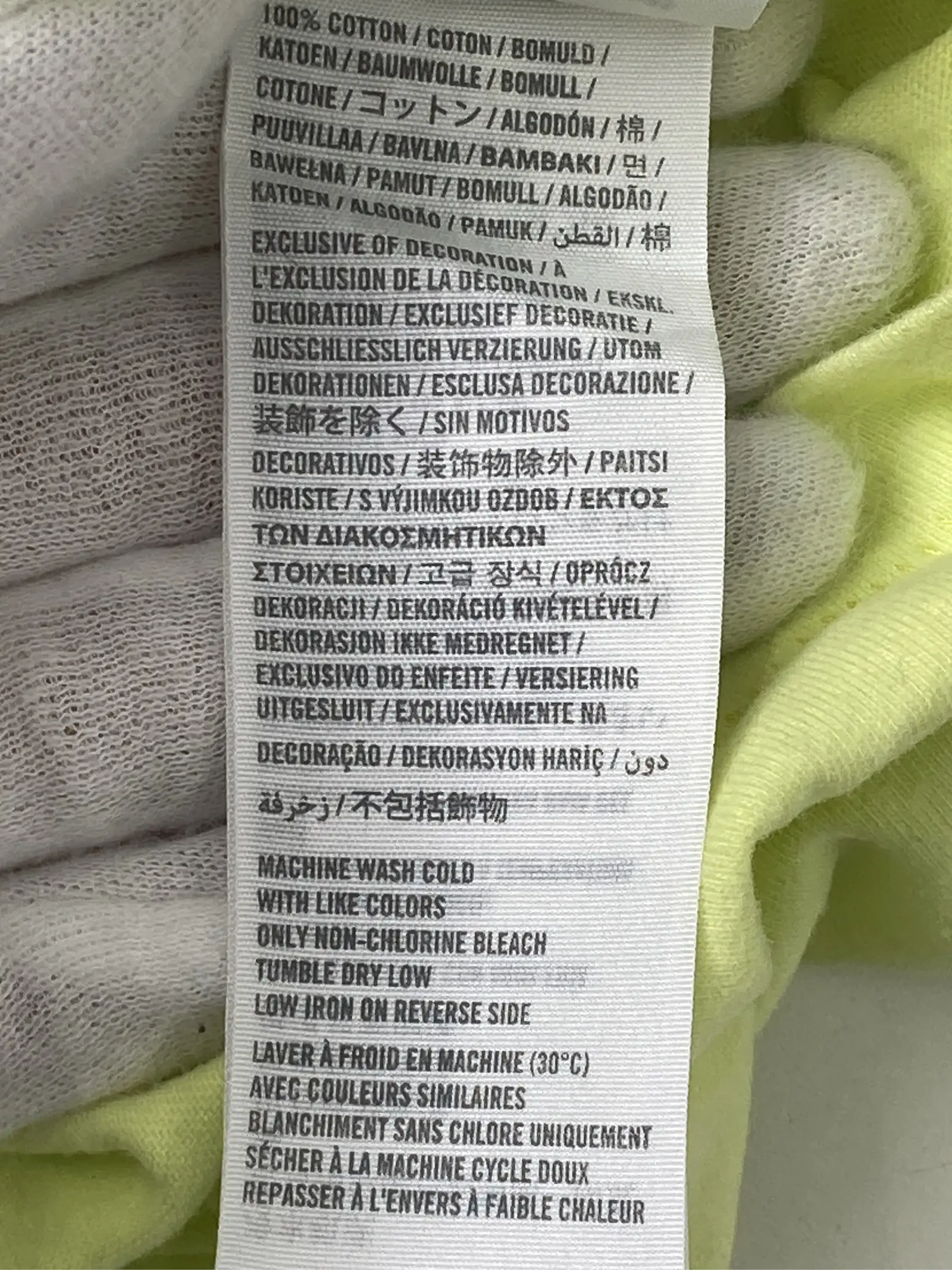 https://r2-worker.digdig.jp/product/43d2dbdc-0324-4ba2-bf8f-831c88fff969/edd8b04d-13cc-460c-a08c-fc144ef34b0a
